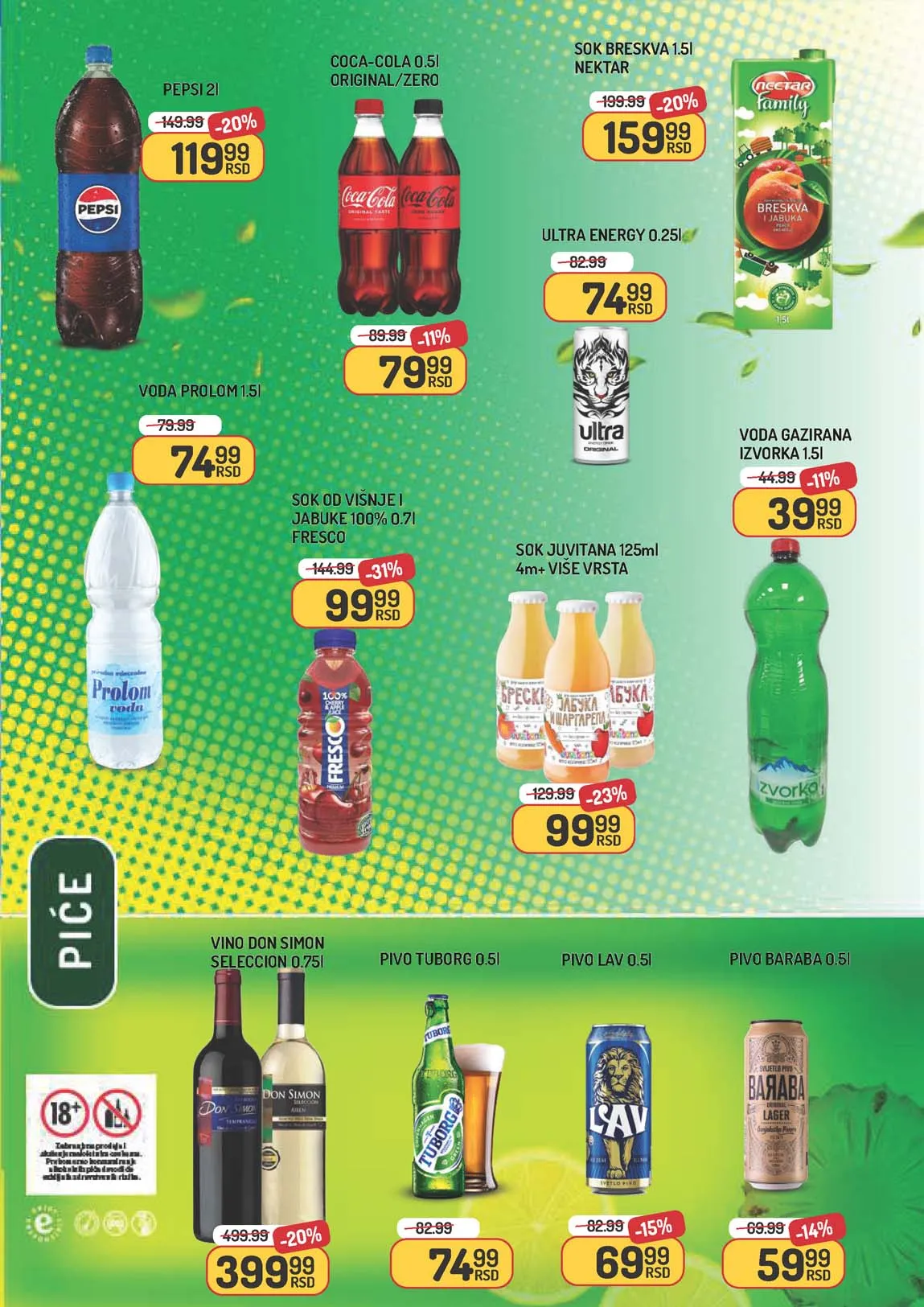 Aman akcija katalog popusta