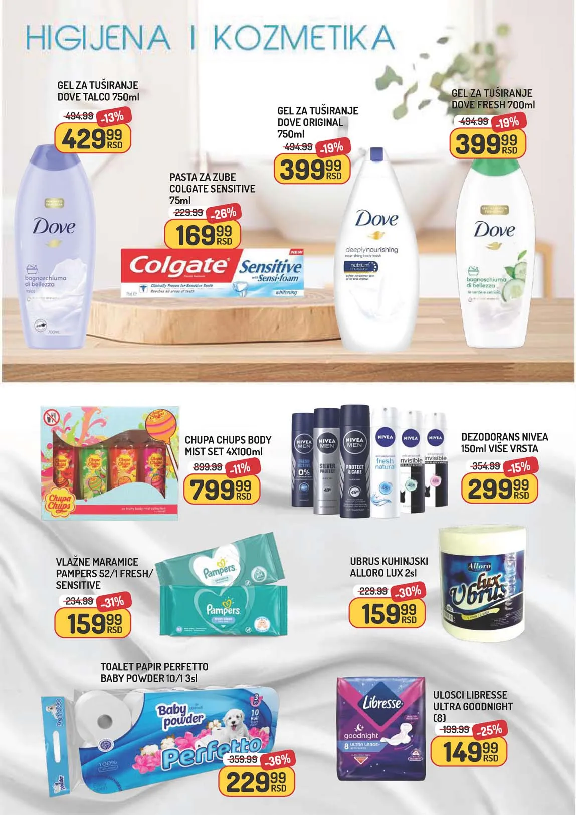 Aman akcija katalog popusta