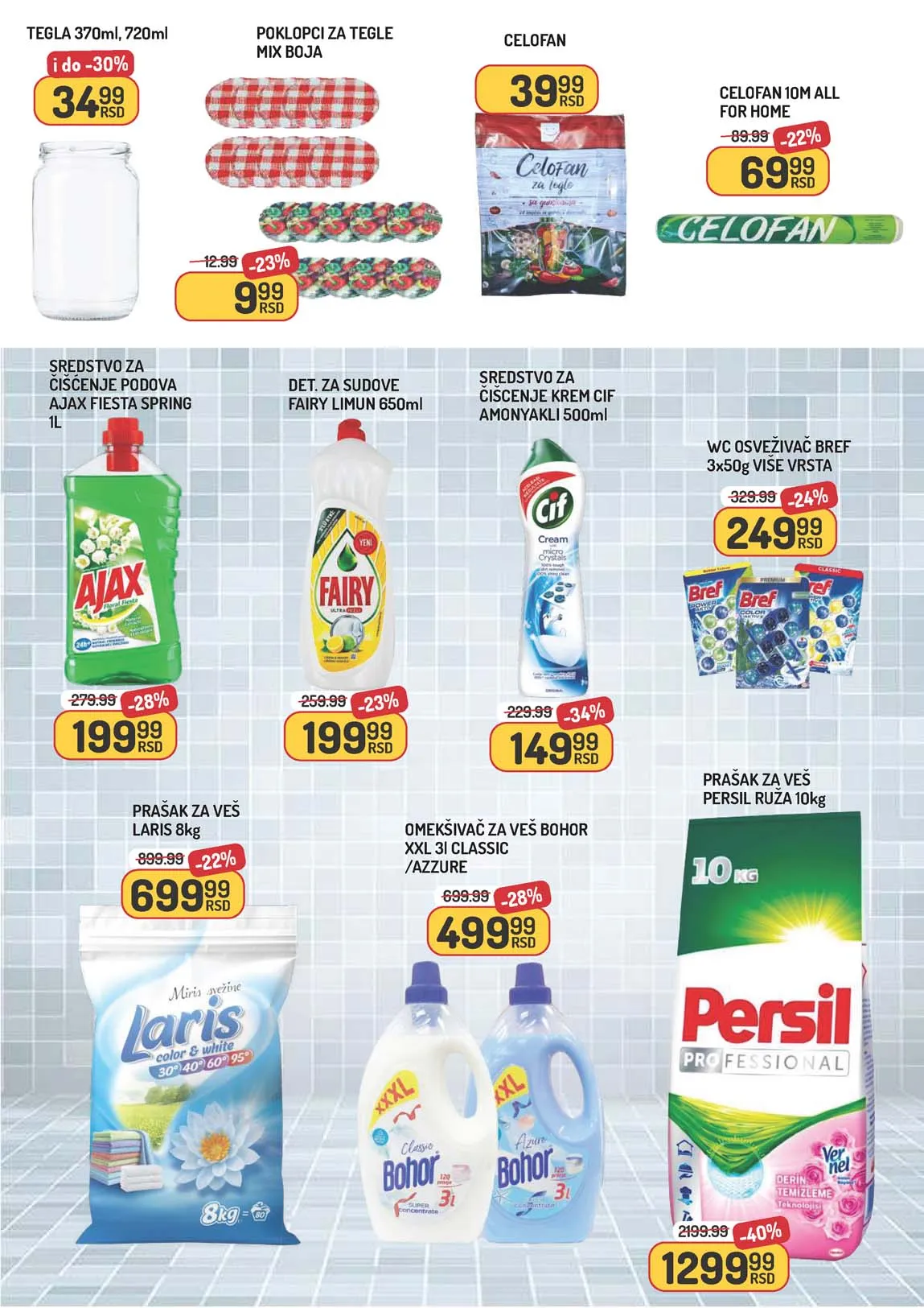 Aman akcija katalog popusta