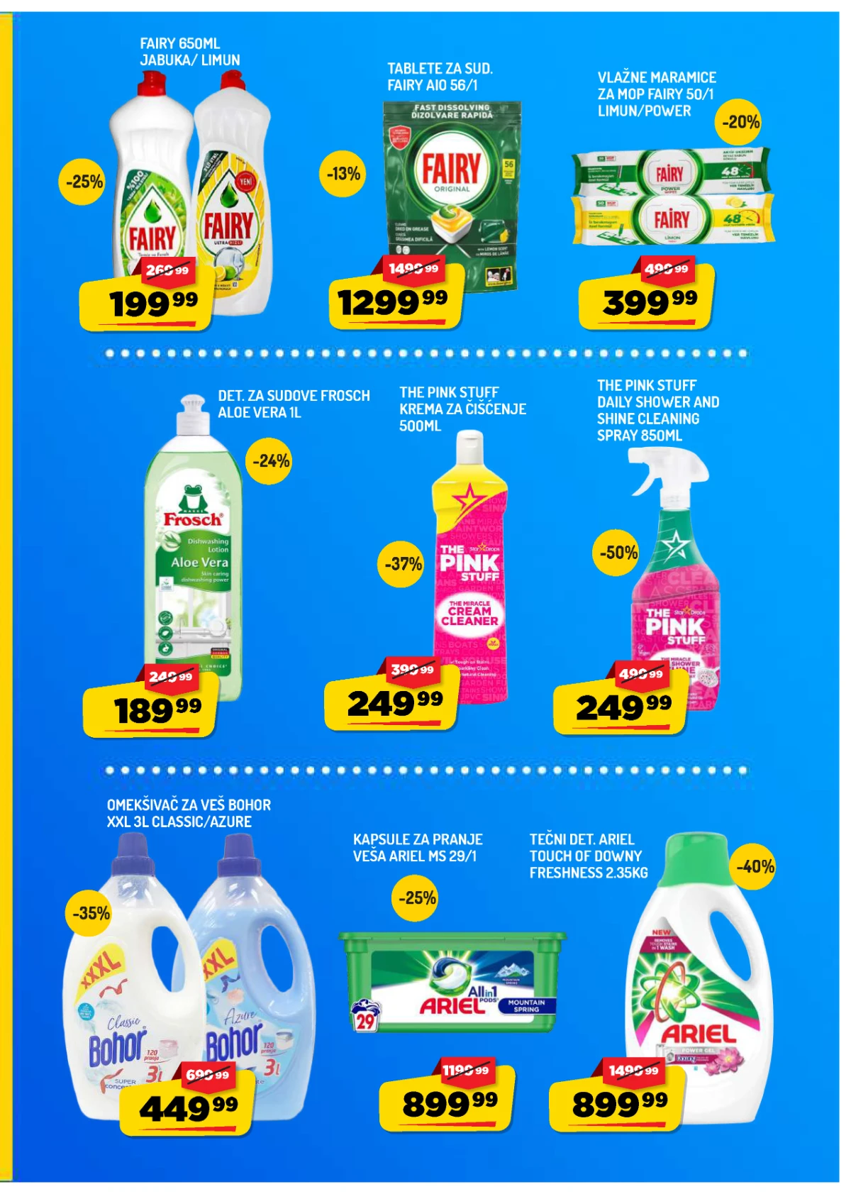 Aman katalog strana 11 – deterdženti, omekšivači i sredstva za čišćenje na akciji.