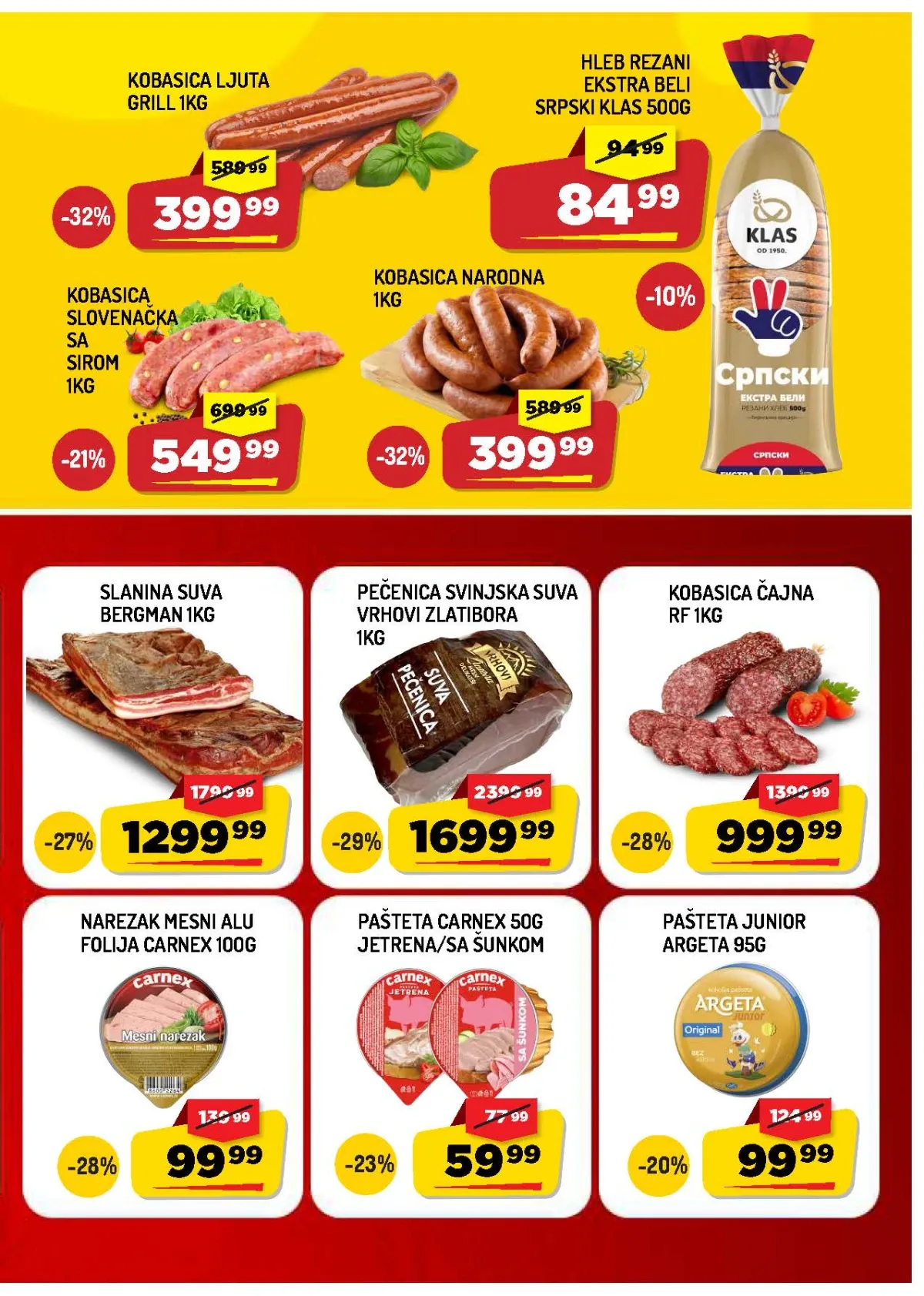 AMAN katalog do 13.08.2026. – kobasice, suva pečenica, slanina, paštete i hljeb
