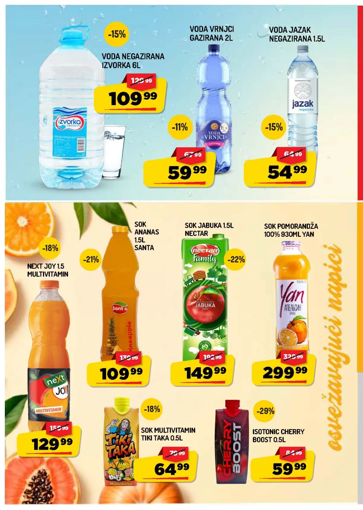 AMAN katalog do 13.08.2026. – voda, sokovi i osvježavajuća pića na akciji