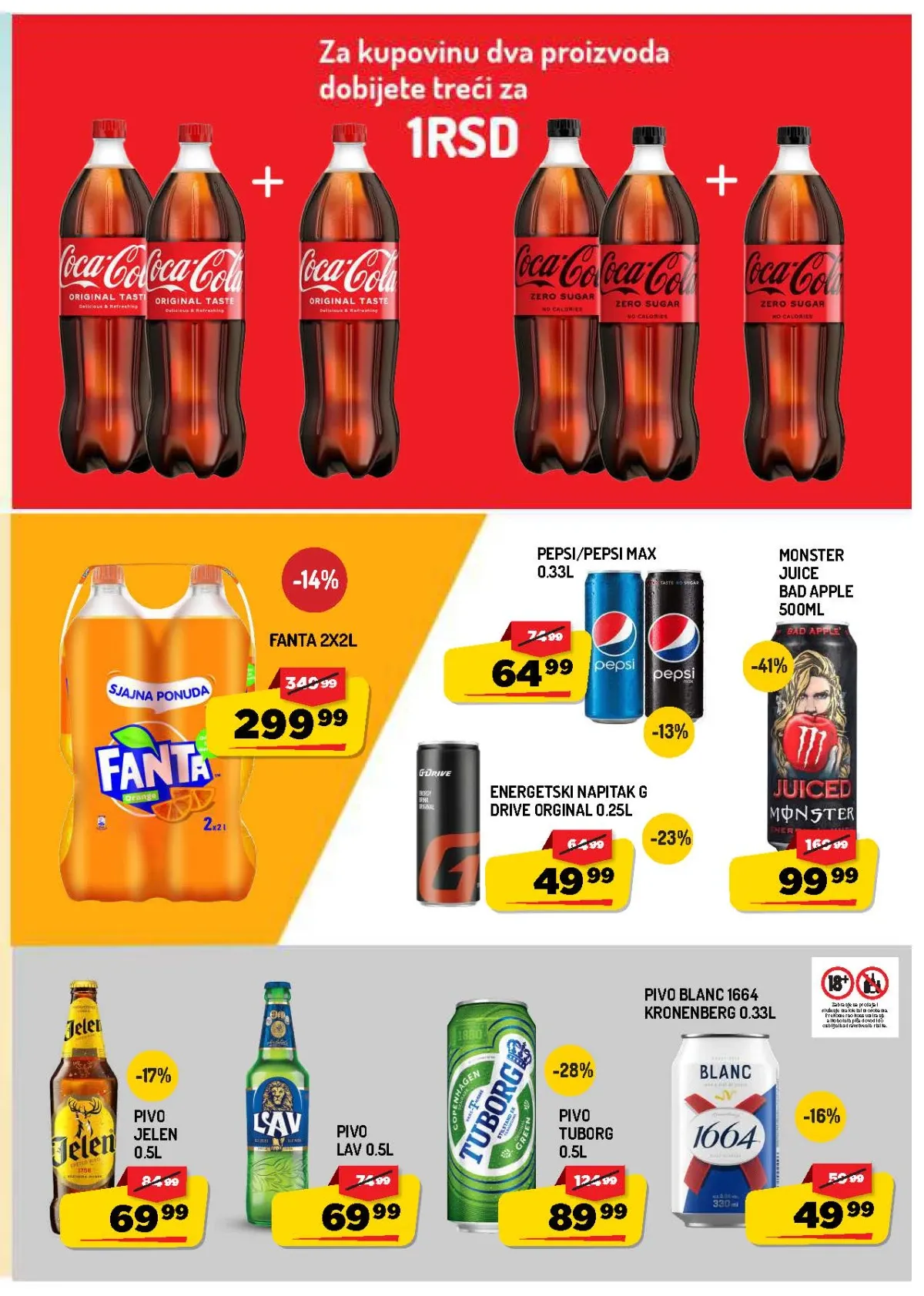 AMAN katalog do 13.08.2026. – gazirana i energetska pića na akciji