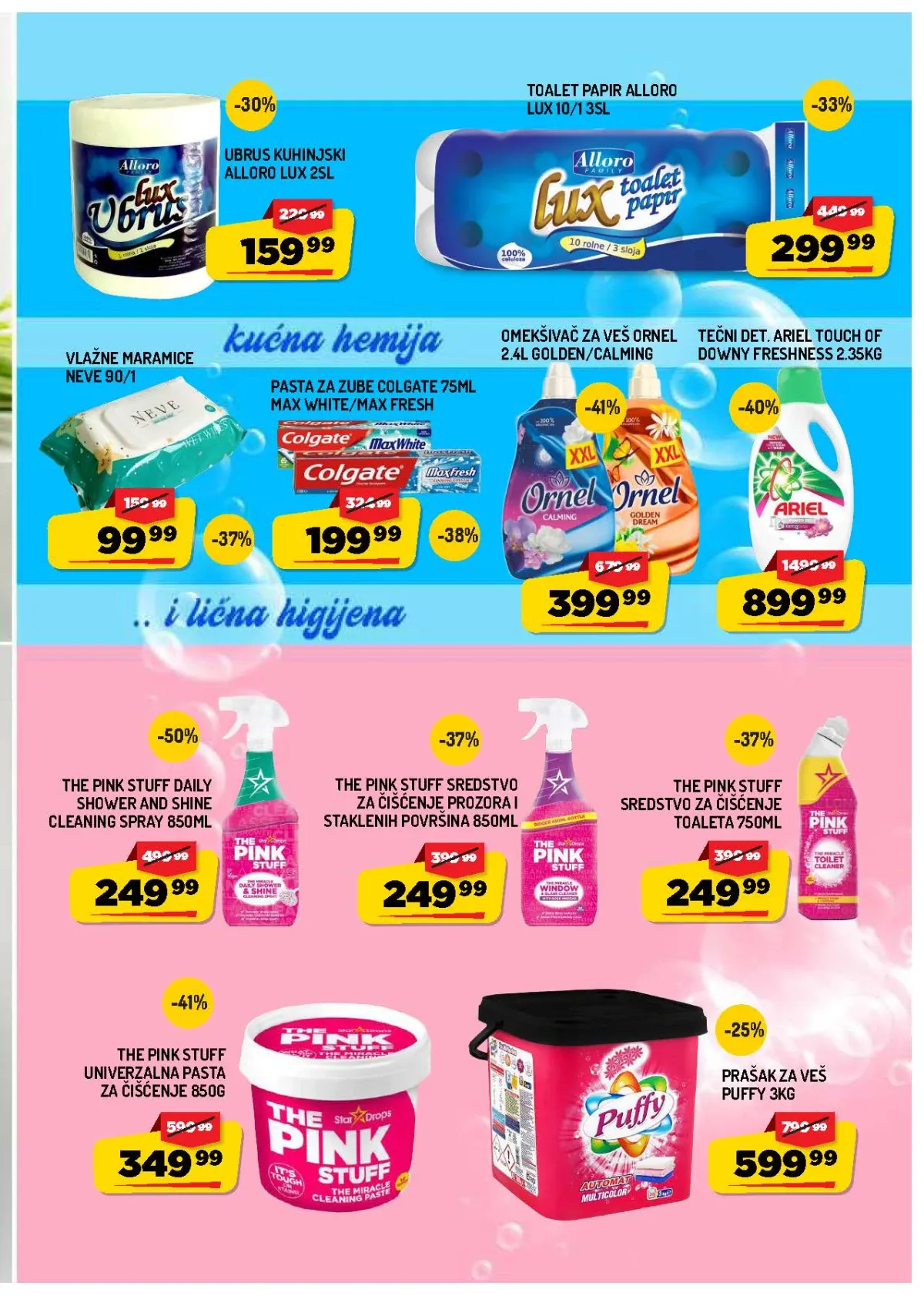 AMAN katalog do 13.08.2026. – Ariel, Ornel, The Pink Stuff i kućna hemija na akciji