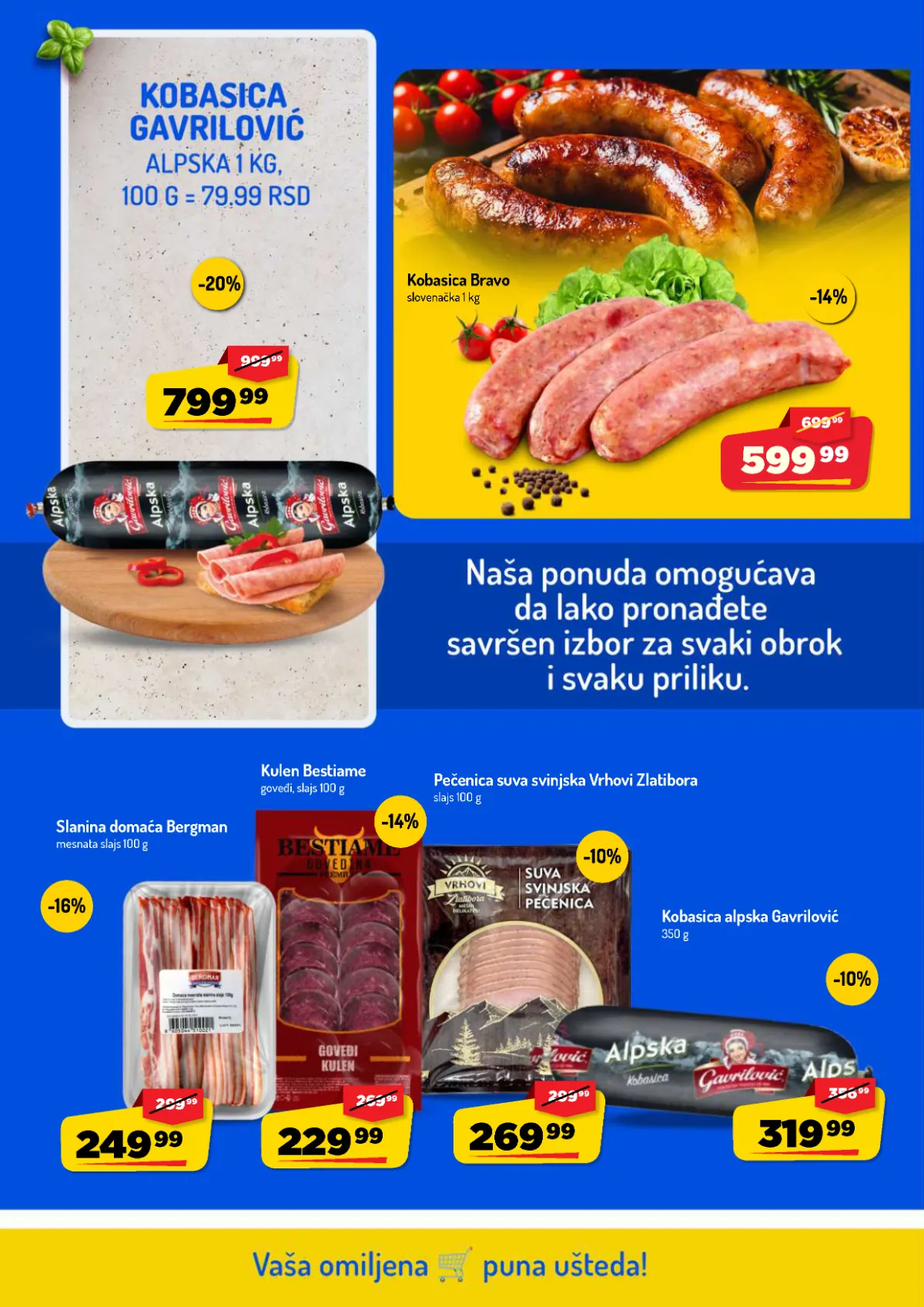 AMAN katalog strana 2 – Gavrilović kobasica, Bravo kobasica, Bergman slanina i suhomesnati proizvodi