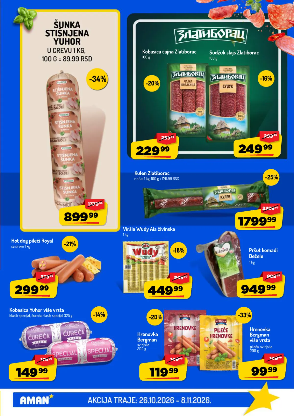 AMAN katalog strana 5 – Yuhor šunka, Zlatiborac kulen i čajna kobasica, viršle i hrenovke