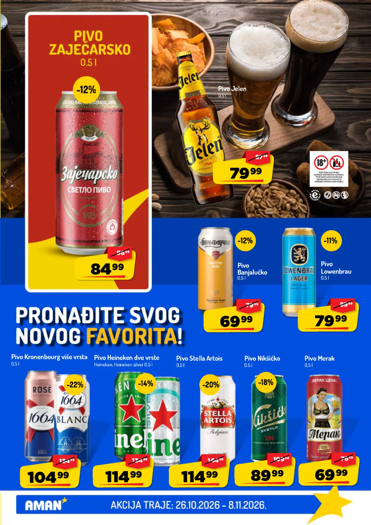 AMAN katalog strana 25 – Jelen, Zaječarsko, Heineken, Stella Artois i druga piva na akciji