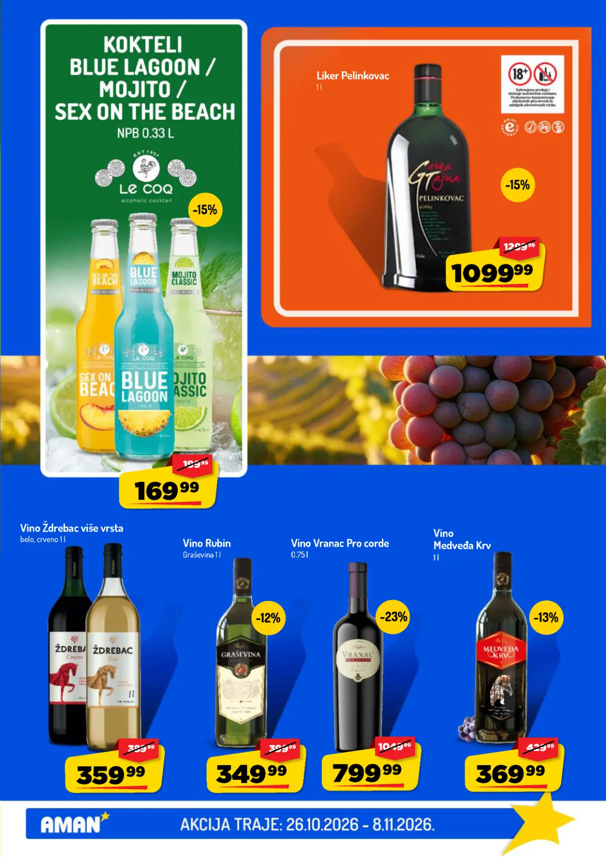 AMAN katalog strana 27 – Rubin, Ždrebac, Vranac Pro Corde, Medveđa Krv i kokteli