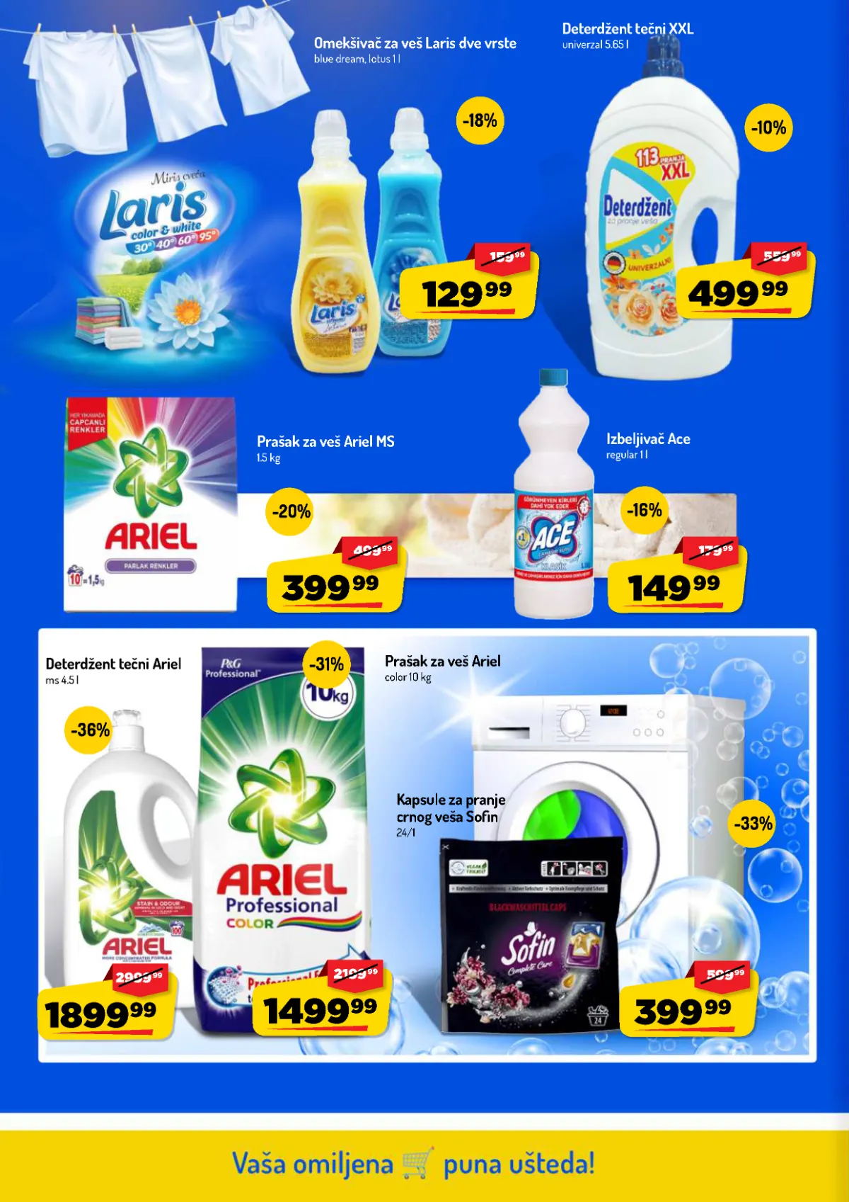 AMAN katalog strana 32 – Ariel prašak i tečni deterdžent, Laris omekšivač i Ace izbeljivač