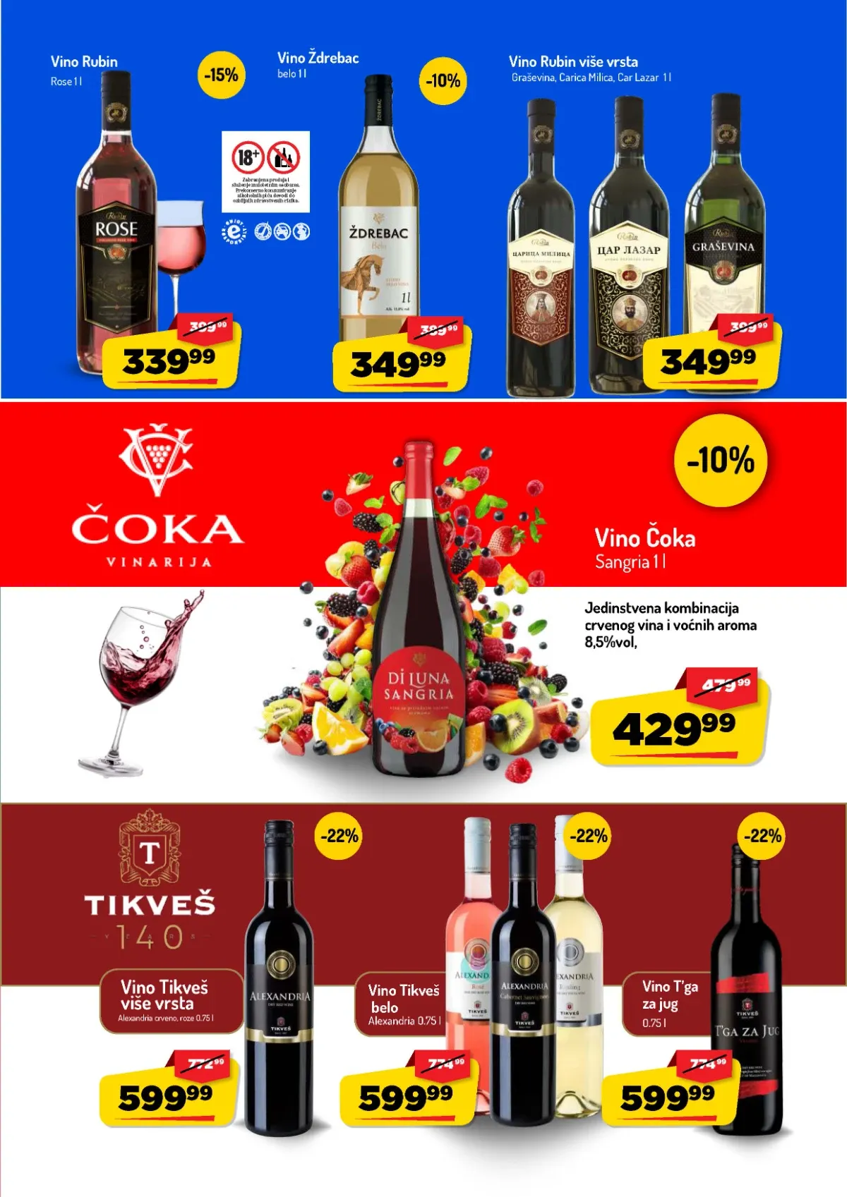 AMAN katalog do 13.09.2026. – Tikveš Alexandria i T'ga za jug vina na akciji