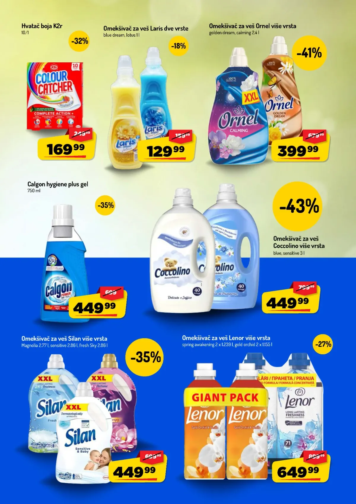 AMAN katalog do 13.09.2026. – Coccolino i Ornel omekšivači za veš sniženi do 43%
