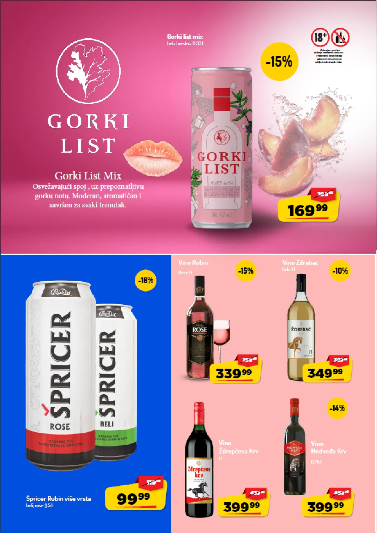 AMAN katalog – Gorki list, Rubin i Ždrebac vina