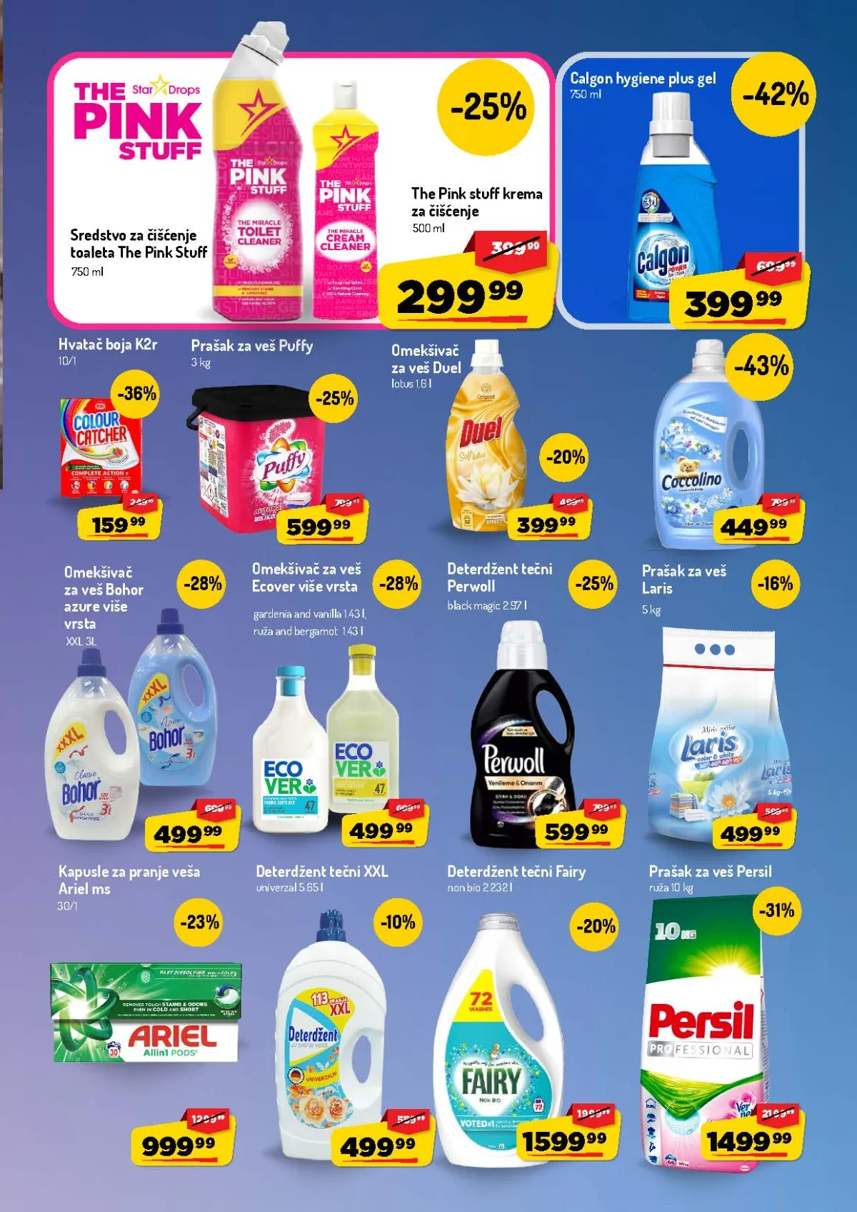 AMAN katalog – Calgon, Ariel, Persil, Perwoll i sredstva za pranje veša