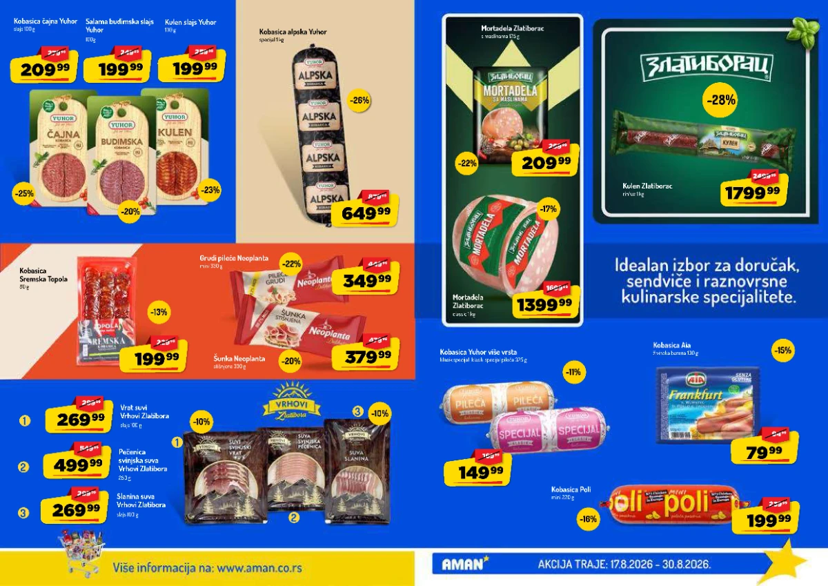AMAN katalog strana 3 – Yuhor, Zlatiborac, Neoplanta i drugi suhomesnati proizvodi