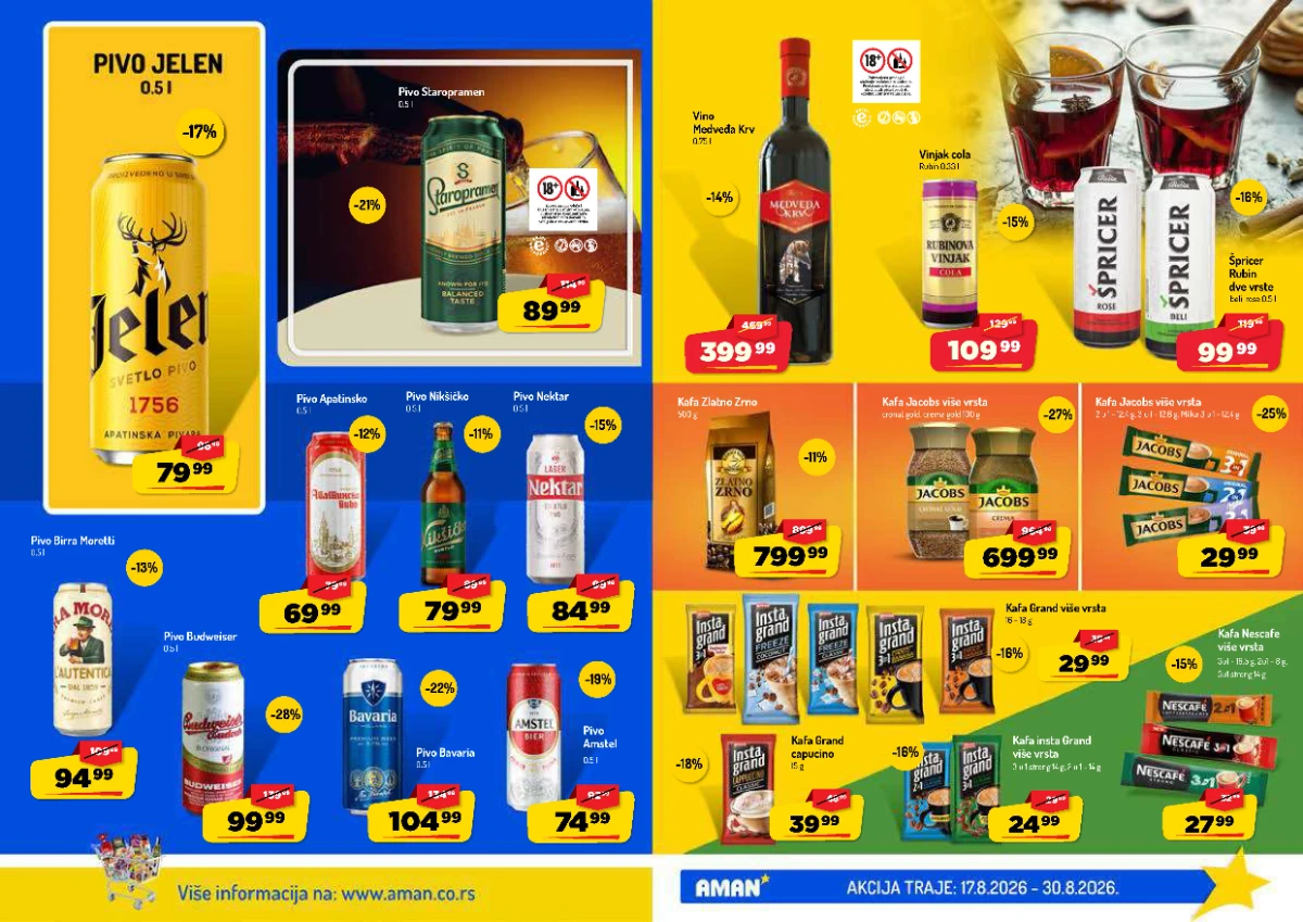 AMAN katalog strana 11 – kafa i piće uz akcijske cene