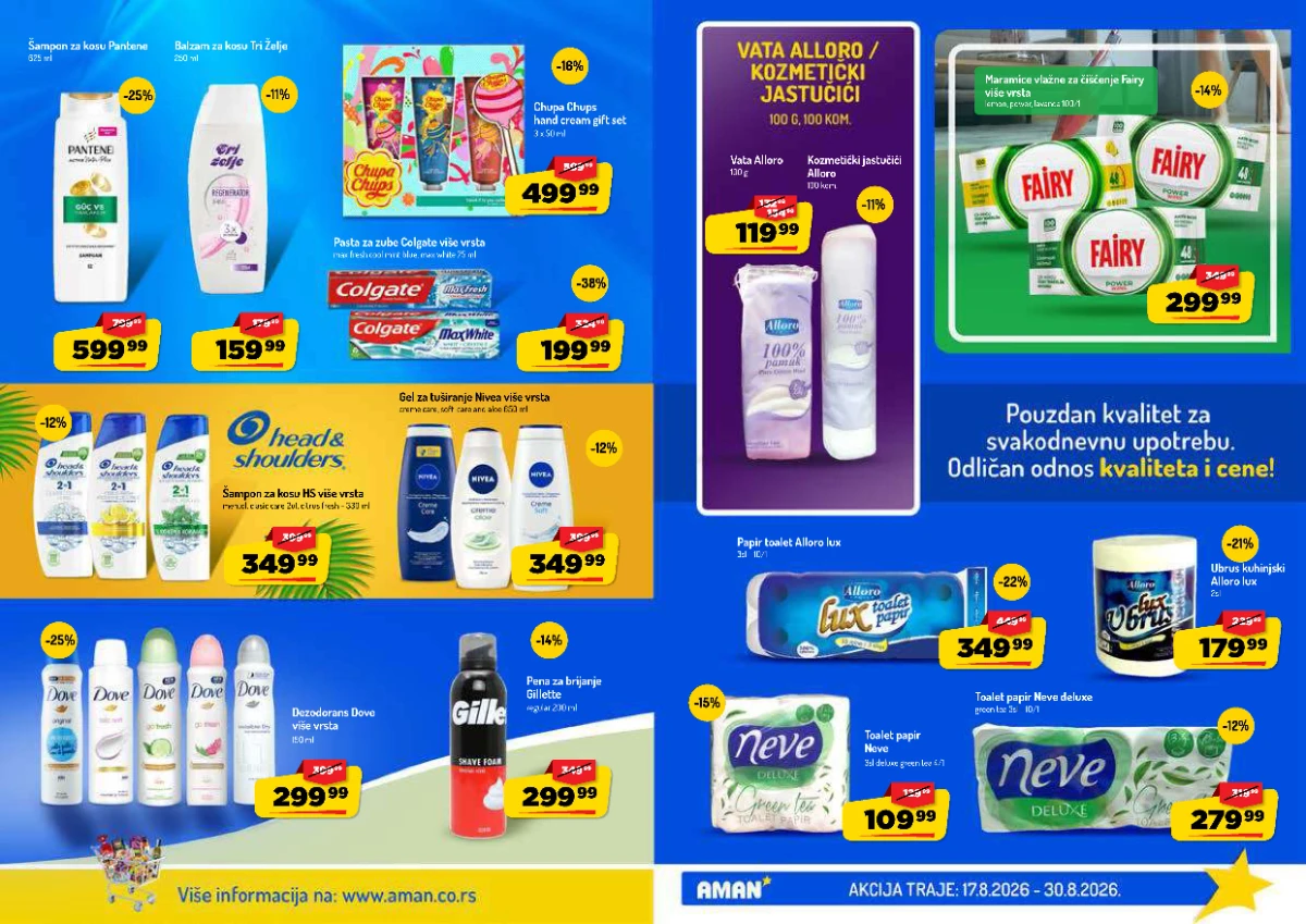 AMAN katalog strana 18 – Colgate, Pantene, Dove i proizvodi za ličnu higijenu