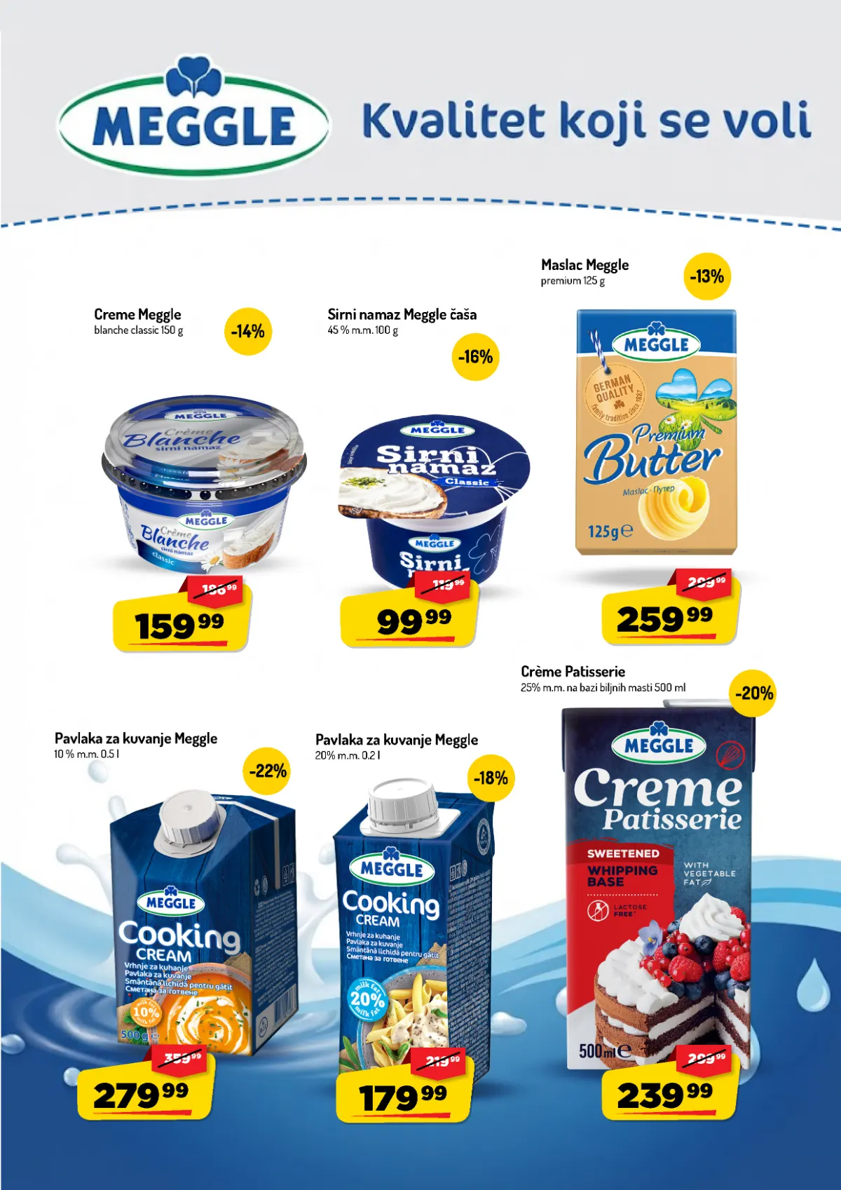 AMAN katalog do 25.10.2026. – Meggle proizvodi AMAN katalog, strana 7 – Meggle maslac, sirni namaz i pavlake za kuvanje