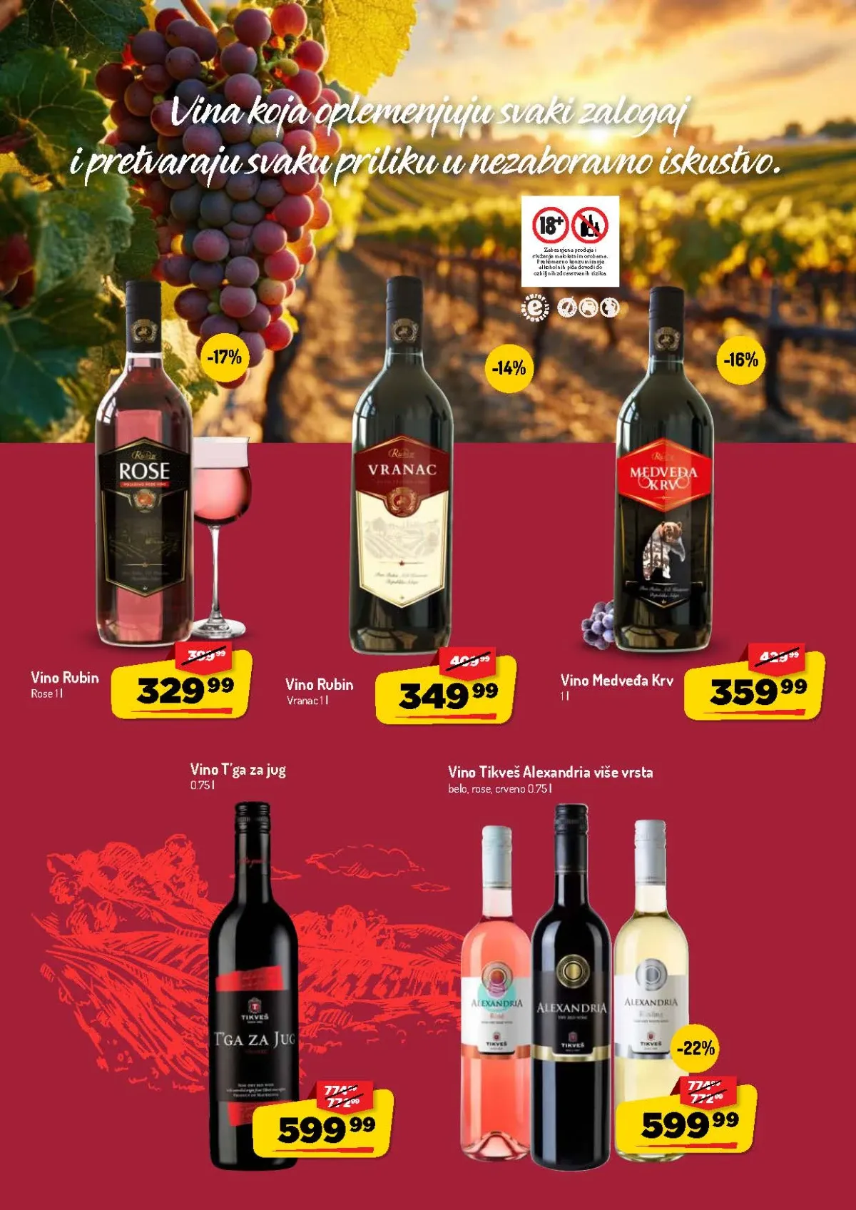 AMAN katalog do 16.08.2026. – Tikveš, Rubin i Medveđa Krv vina na akciji