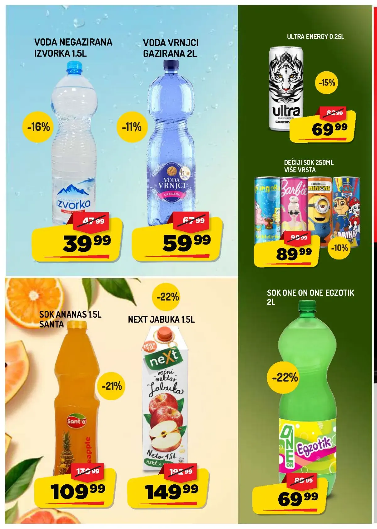 AMAN katalog strana 12 – voda, energetska pića i voćni sokovi
