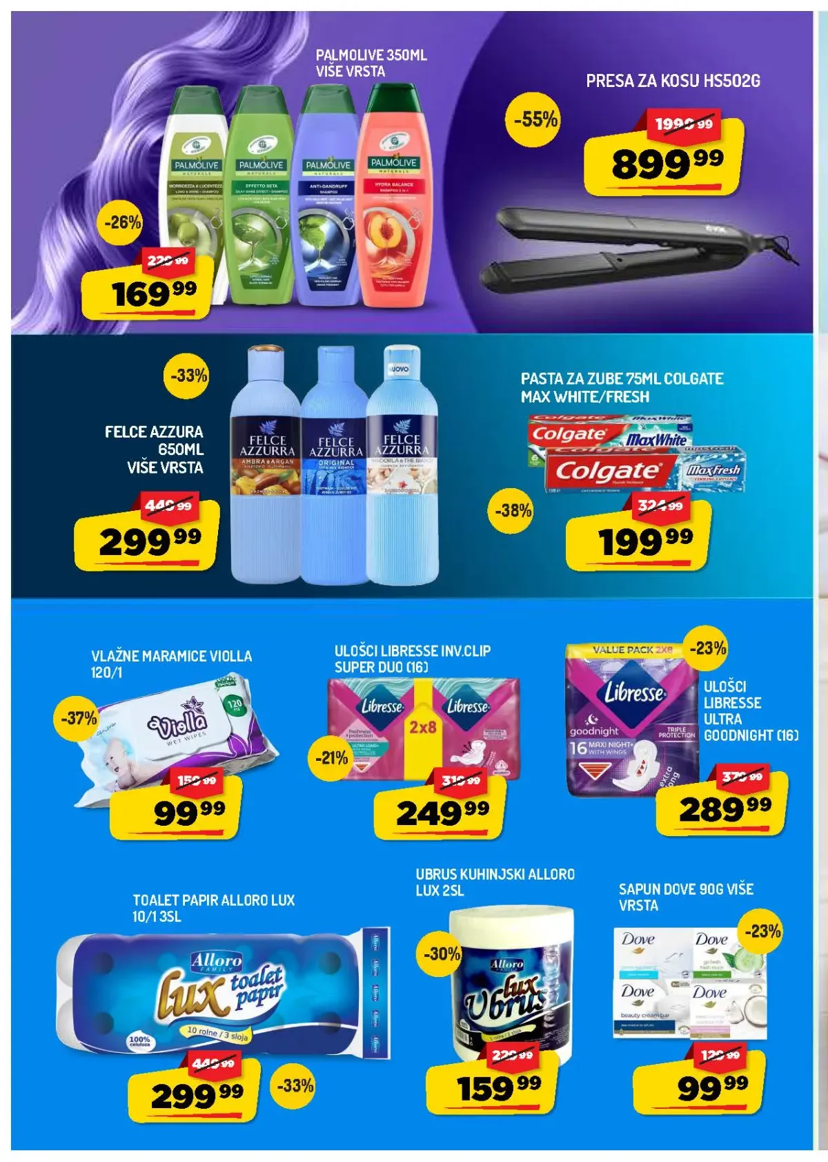 AMAN katalog strana 14 – presa za kosu, kozmetika, ulošci, toalet papir i ubrusi
