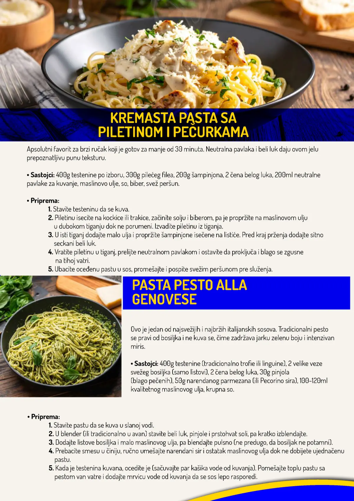AMAN katalog strana 7 – recepti za kremastu pastu sa piletinom i pečurkama i pesto alla Genovese