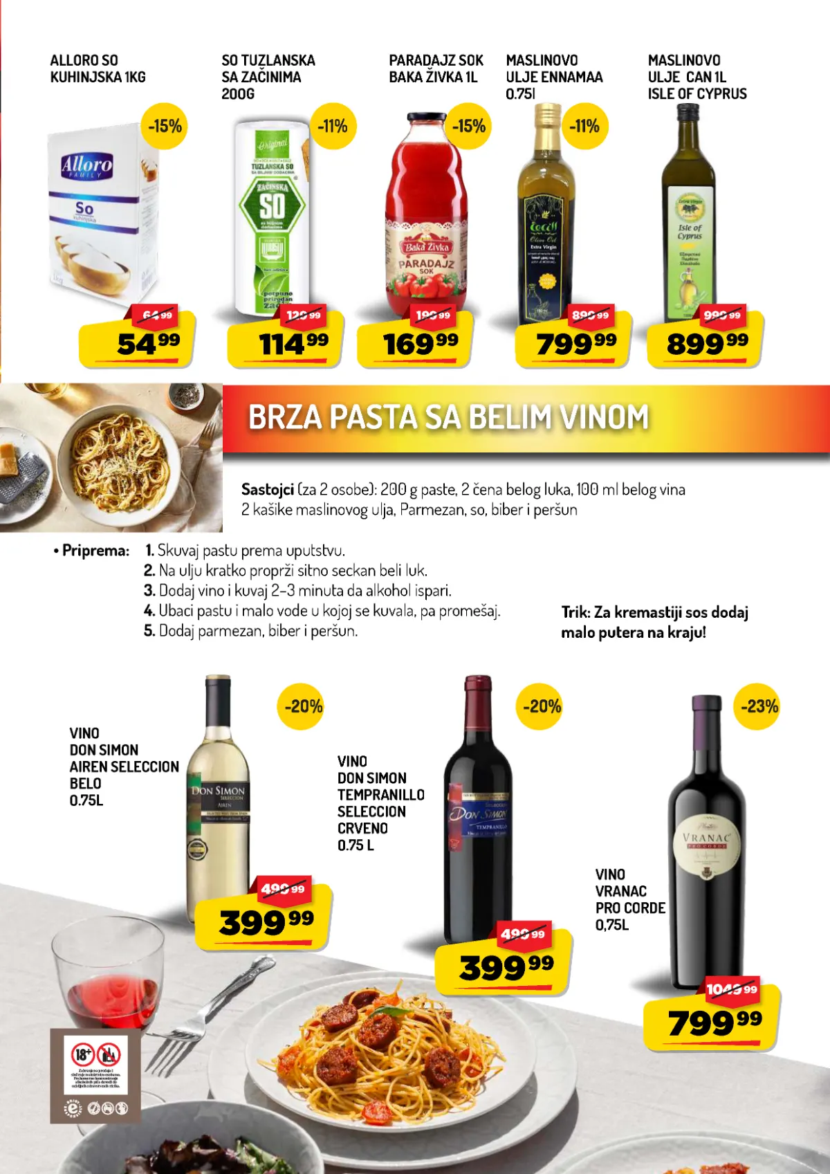 AMAN katalog strana 15 – kuhinjska so, paradajz sok, maslinovo ulje, vina i recept za pastu sa belim vinom