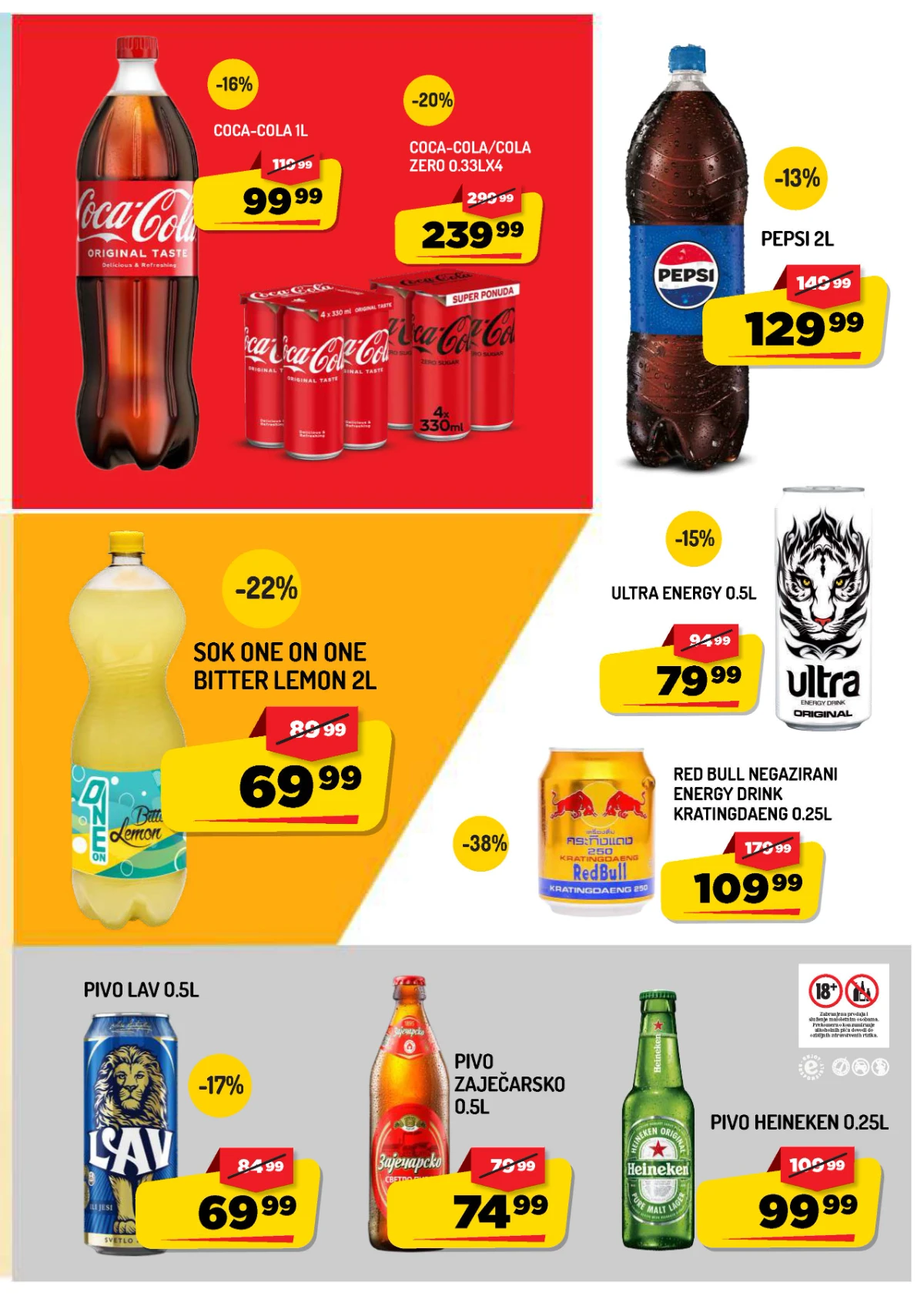 Aman katalog do 20.08.2026. – bezalkoholna pića, energetska pića i pivo na akciji