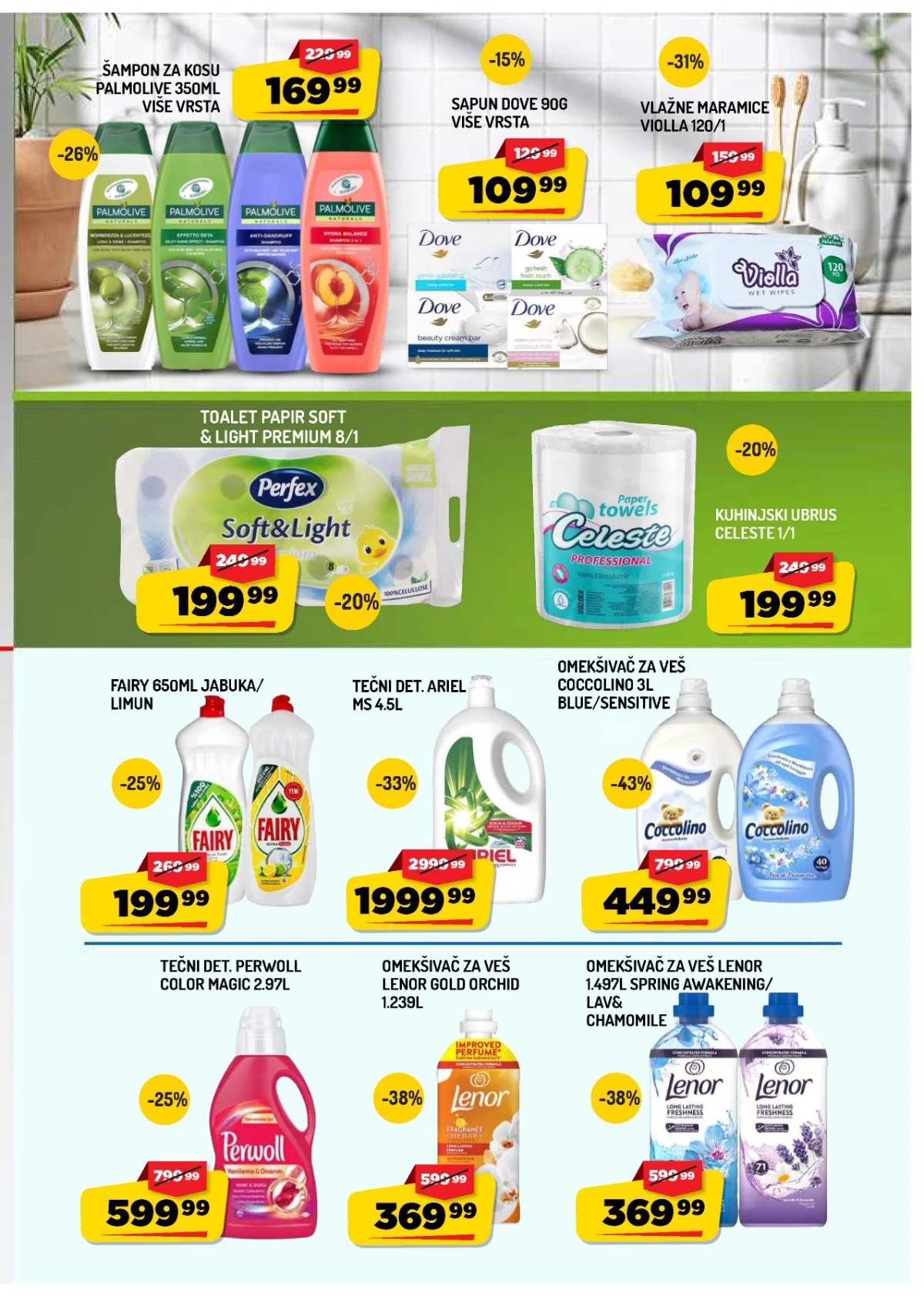Aman katalog do 20.08.2026. – deterdženti, omekšivači i proizvodi za higijenu na akciji