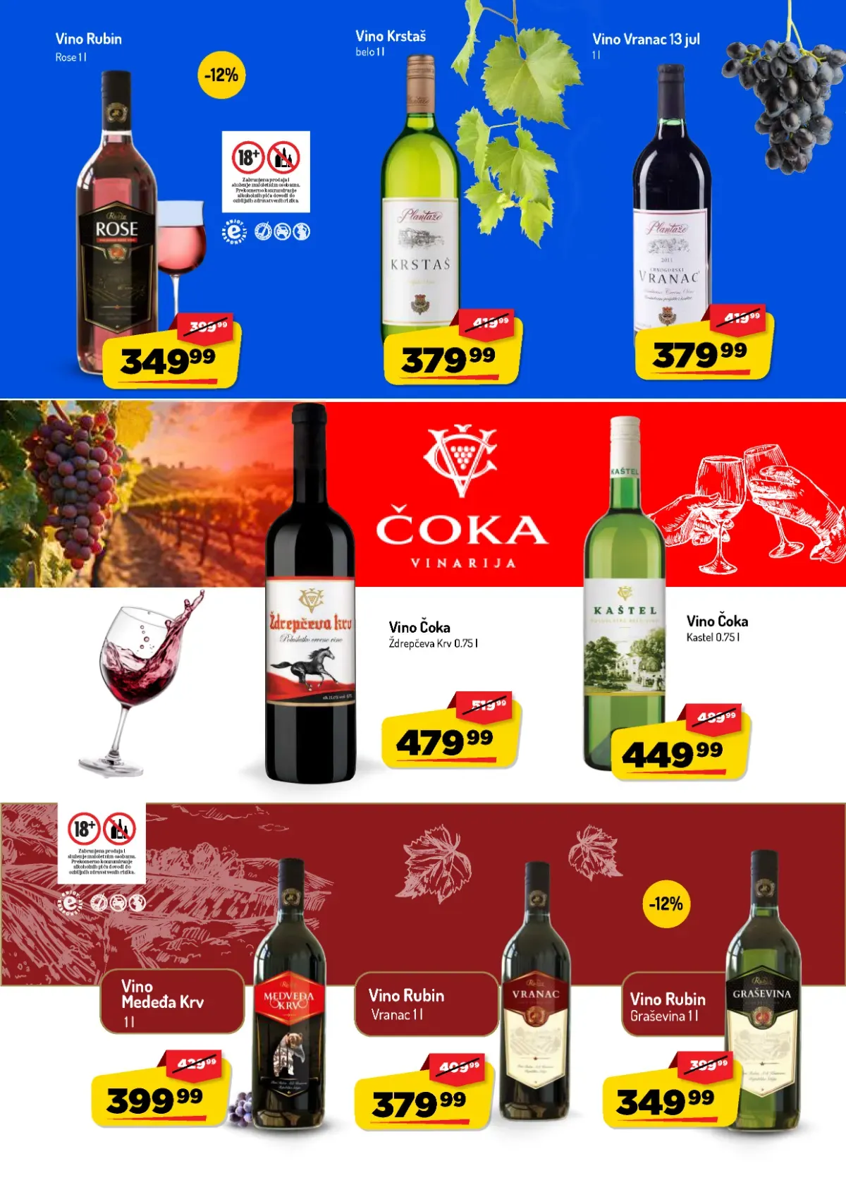 AMAN katalog – strana 24 AMAN katalog do 11.10.2026. – strana 24, vina