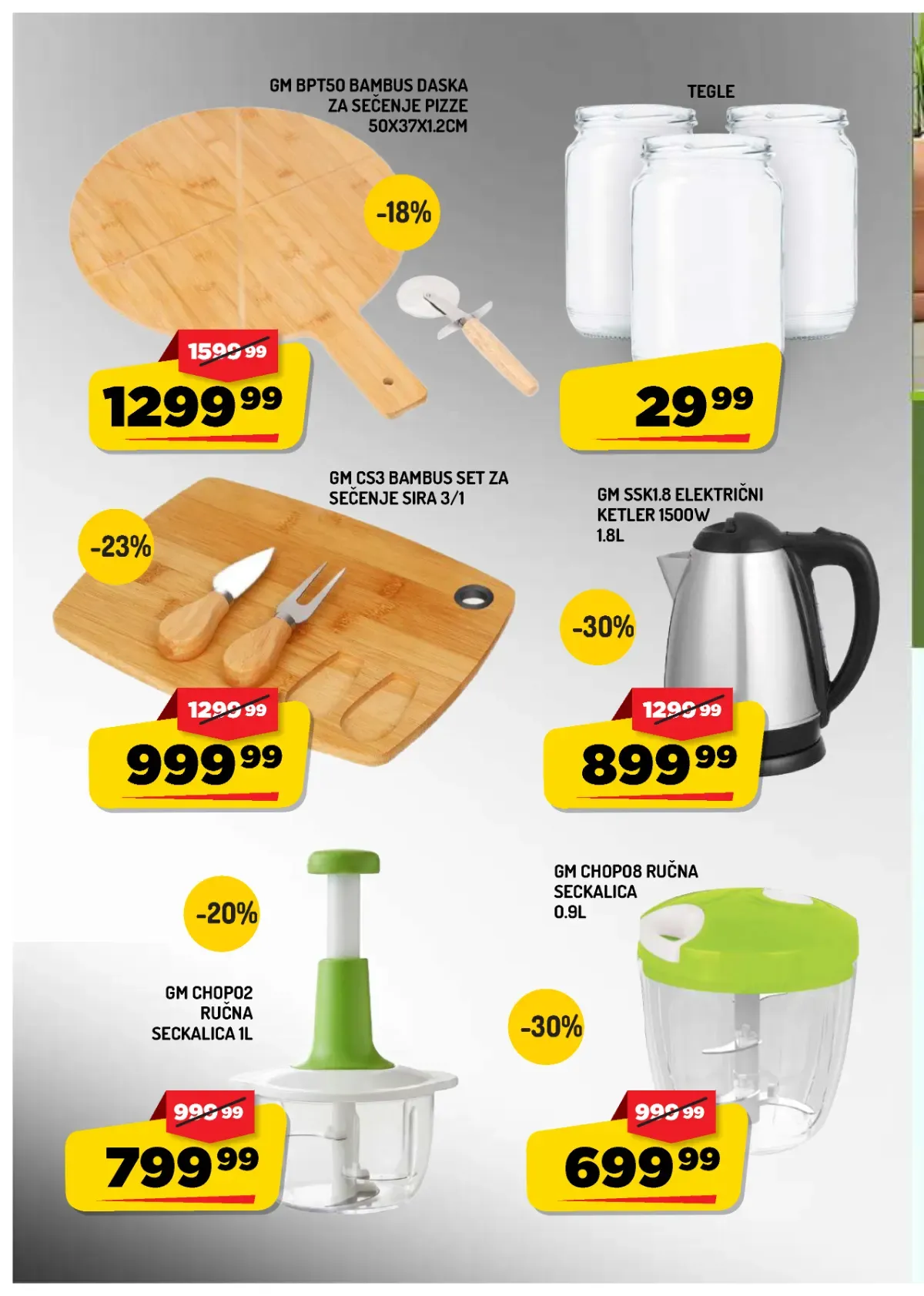 AMAN katalog strana 14 – daske, tegle, ketler i kuhinjski proizvodi