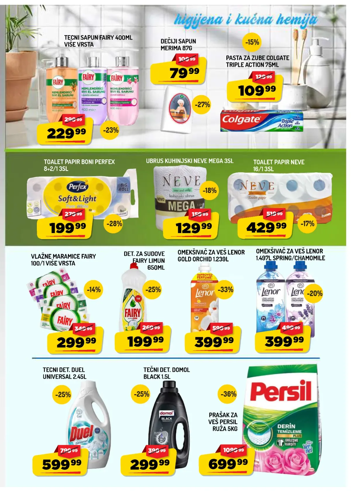 AMAN katalog strana 15 – lična higijena, sredstva za pranje i kućna hemija