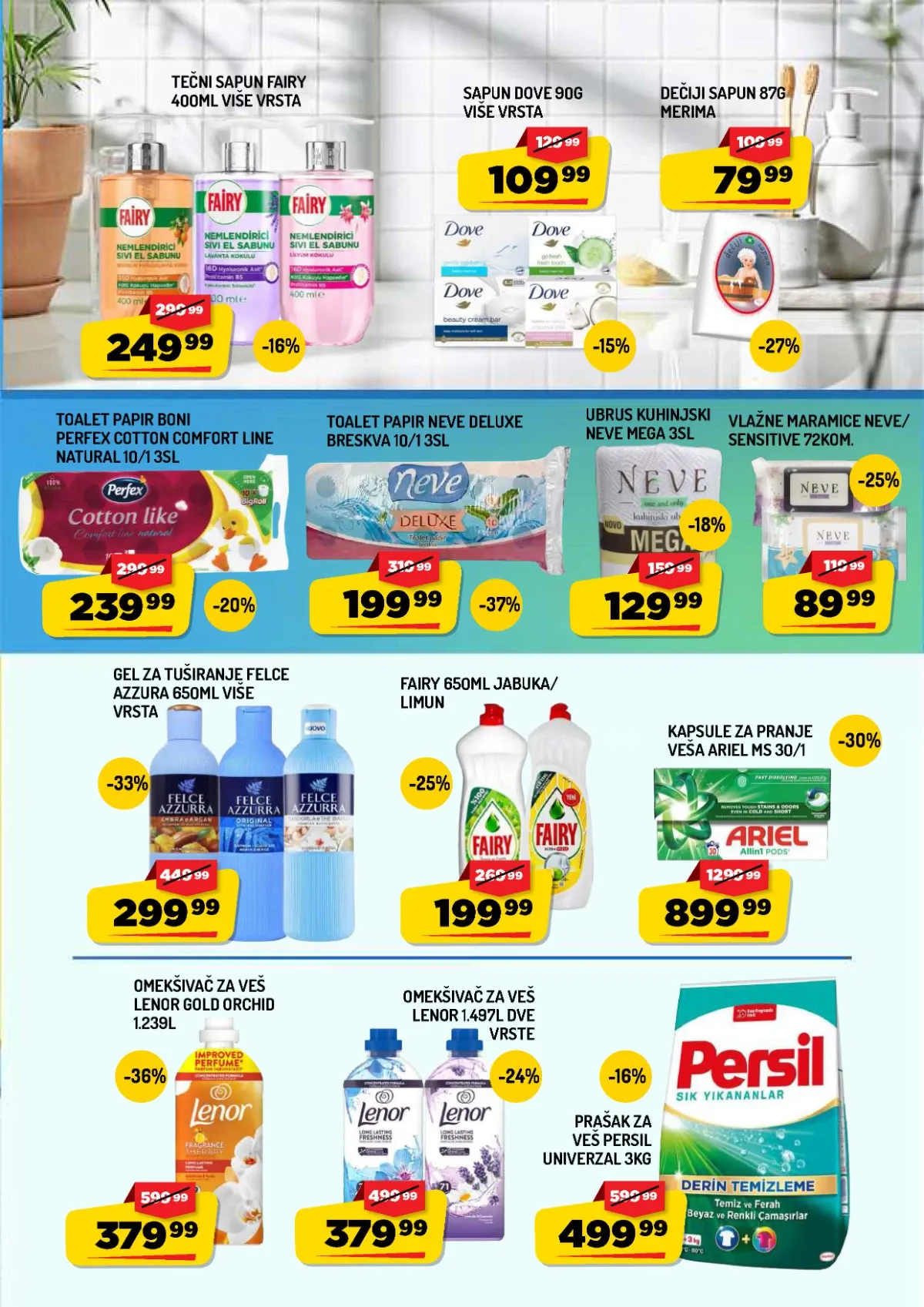 AMAN katalog do 03.09.2026. – Ariel kapsule i Neve Deluxe toalet papir na akciji