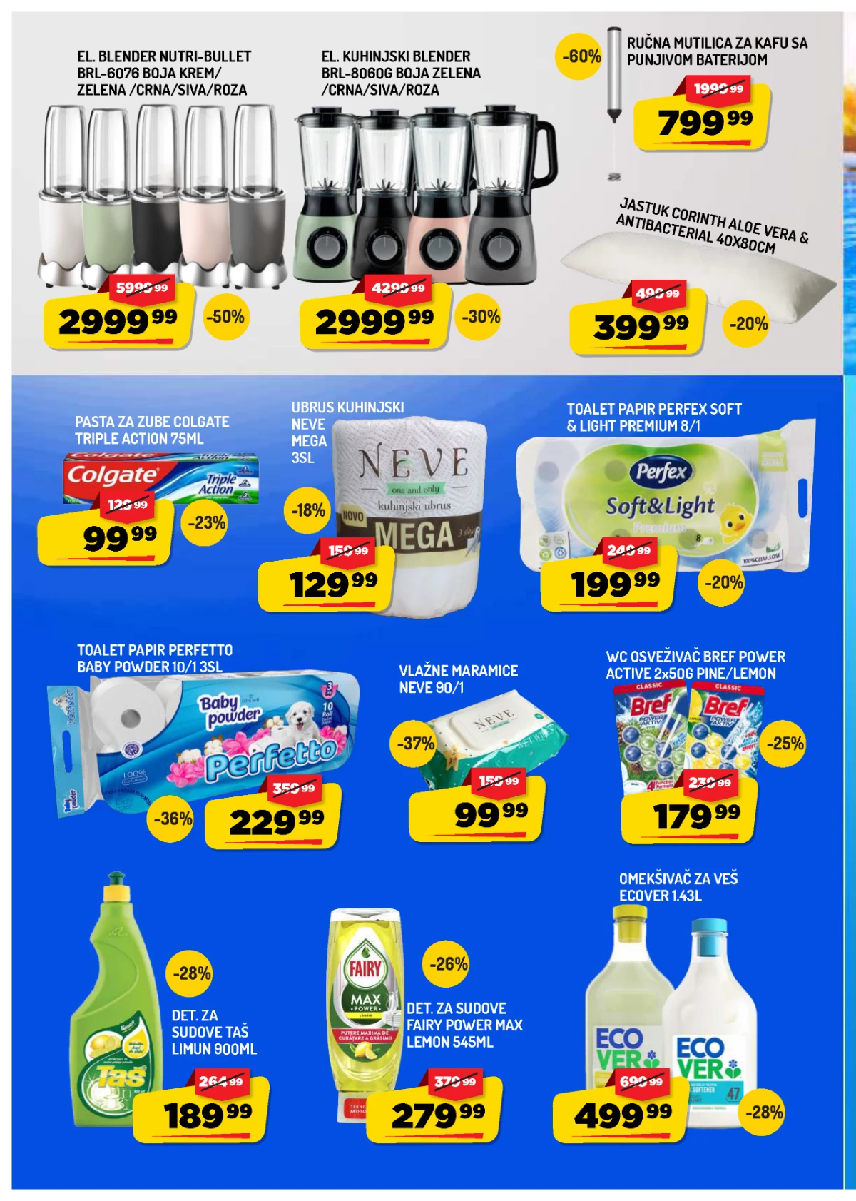 Aman katalog strana 10 – deterdženti, omekšivači, sredstva za čišćenje, papirna galanterija i proizvodi za domaćinstvo na akciji.