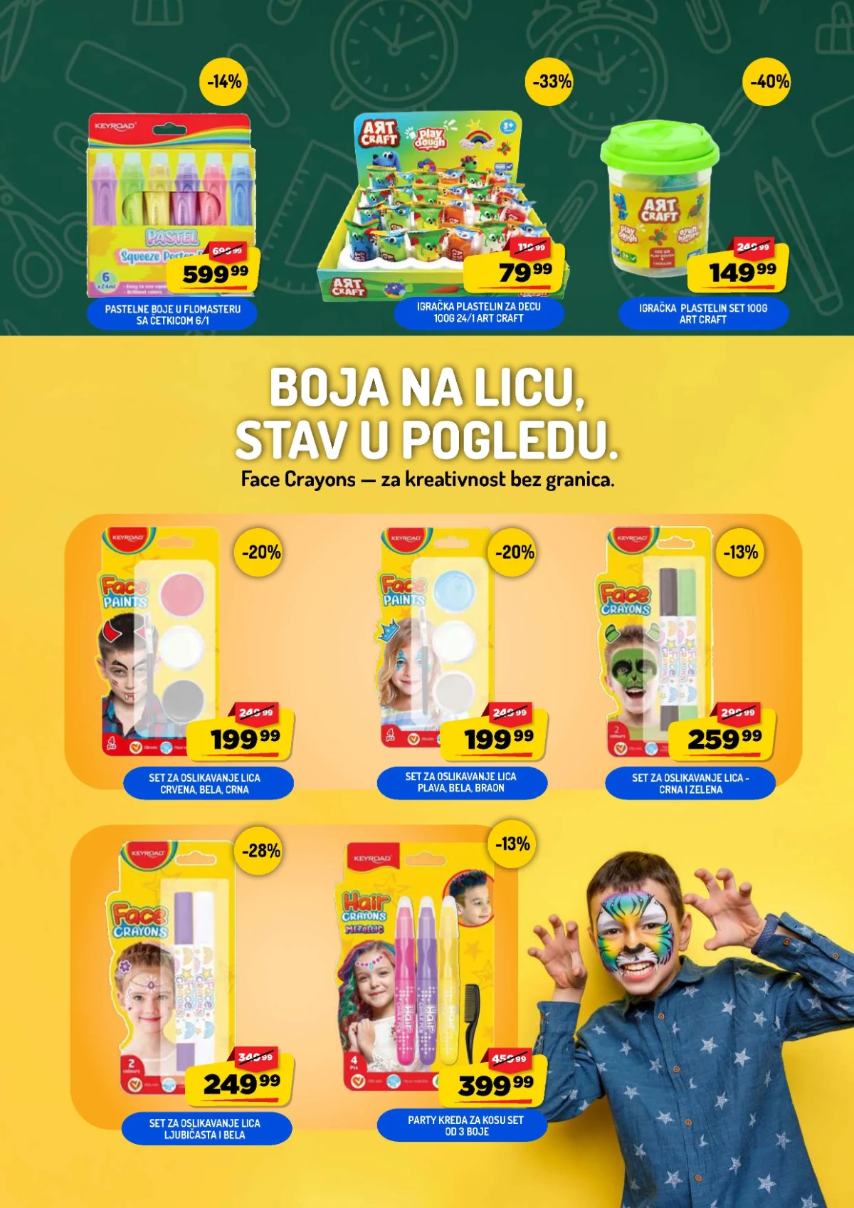AMAN školska akcija – plastelin i kreativni setovi uz popuste do 40%