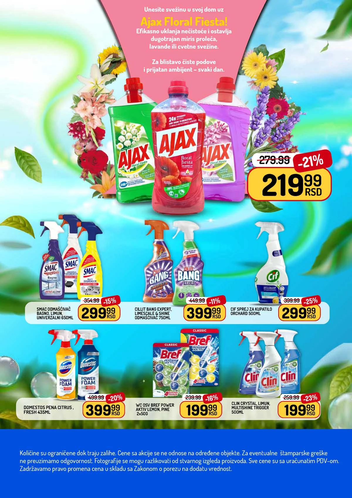 Aman katalog prolećno čišćenje – kompletna ponuda proizvoda na akciji