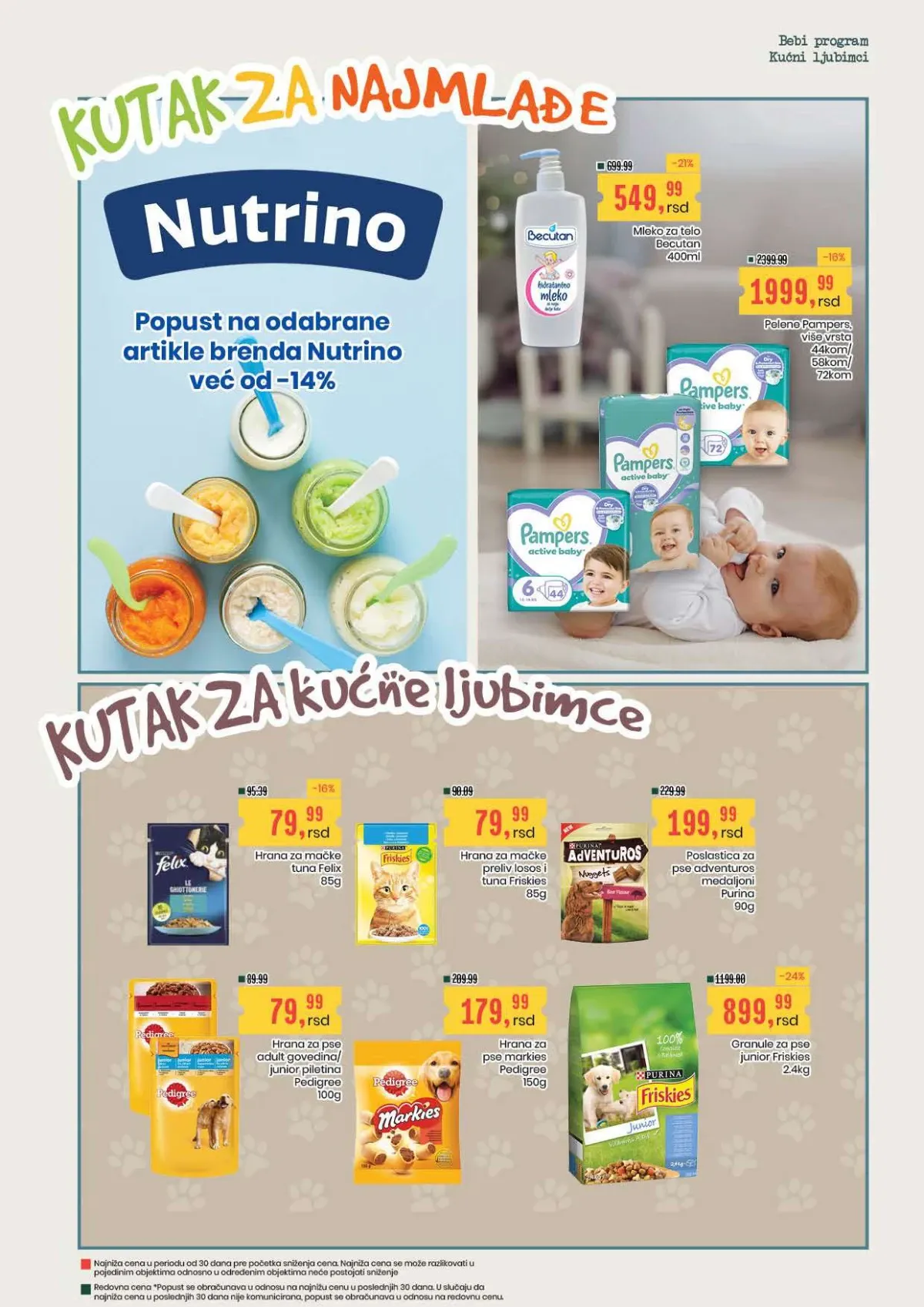 Aroma i City akcija do 19.08.2026. – bebi program i kućni ljubimci Aroma i City akcija do 19.08.2026. – Pampers pelene, Nutrino i hrana za kućne ljubimce na akciji