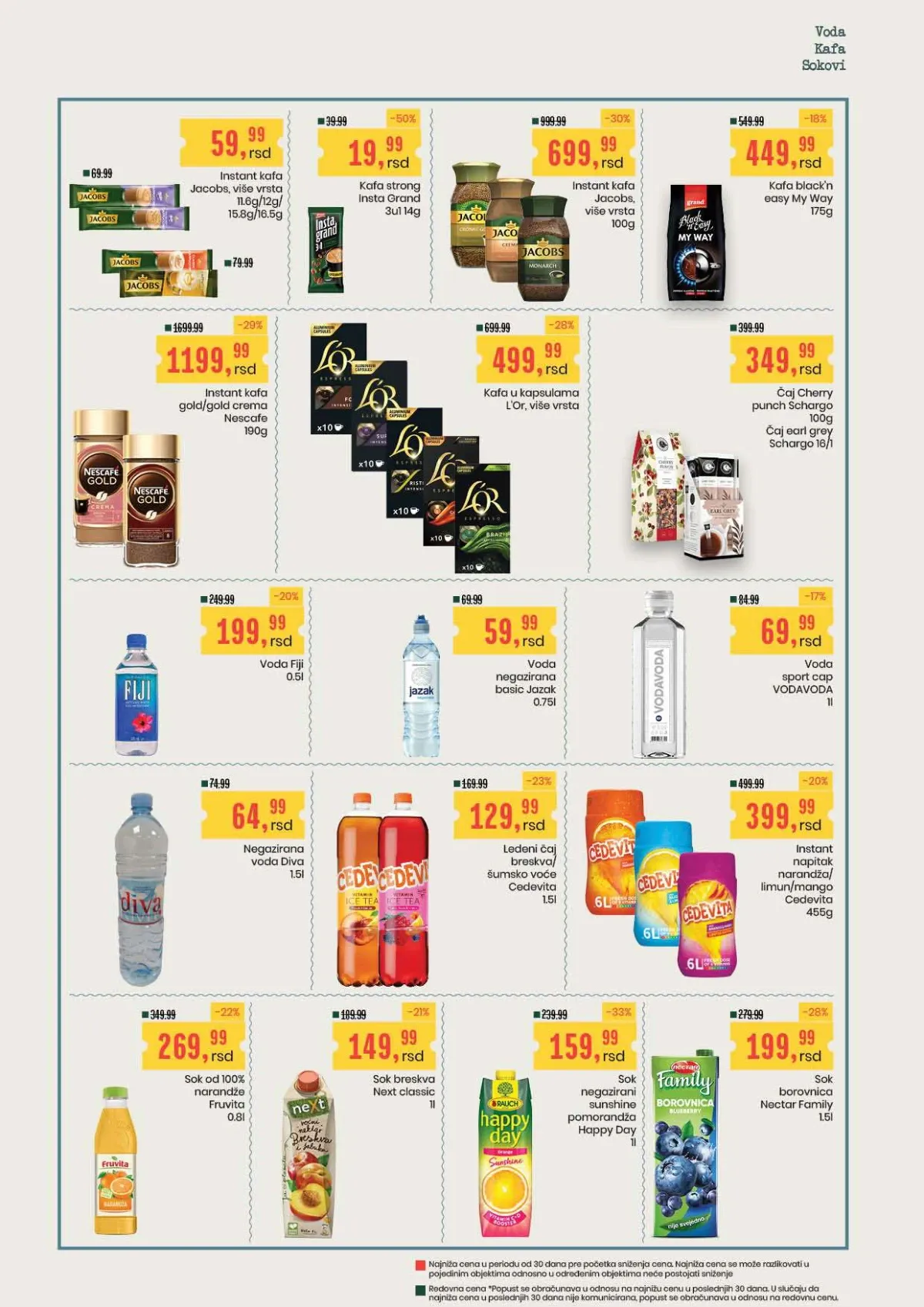 Aroma i City akcija do 19.08.2026. Aroma i City katalog – akcijska ponuda do 19.08.2026.