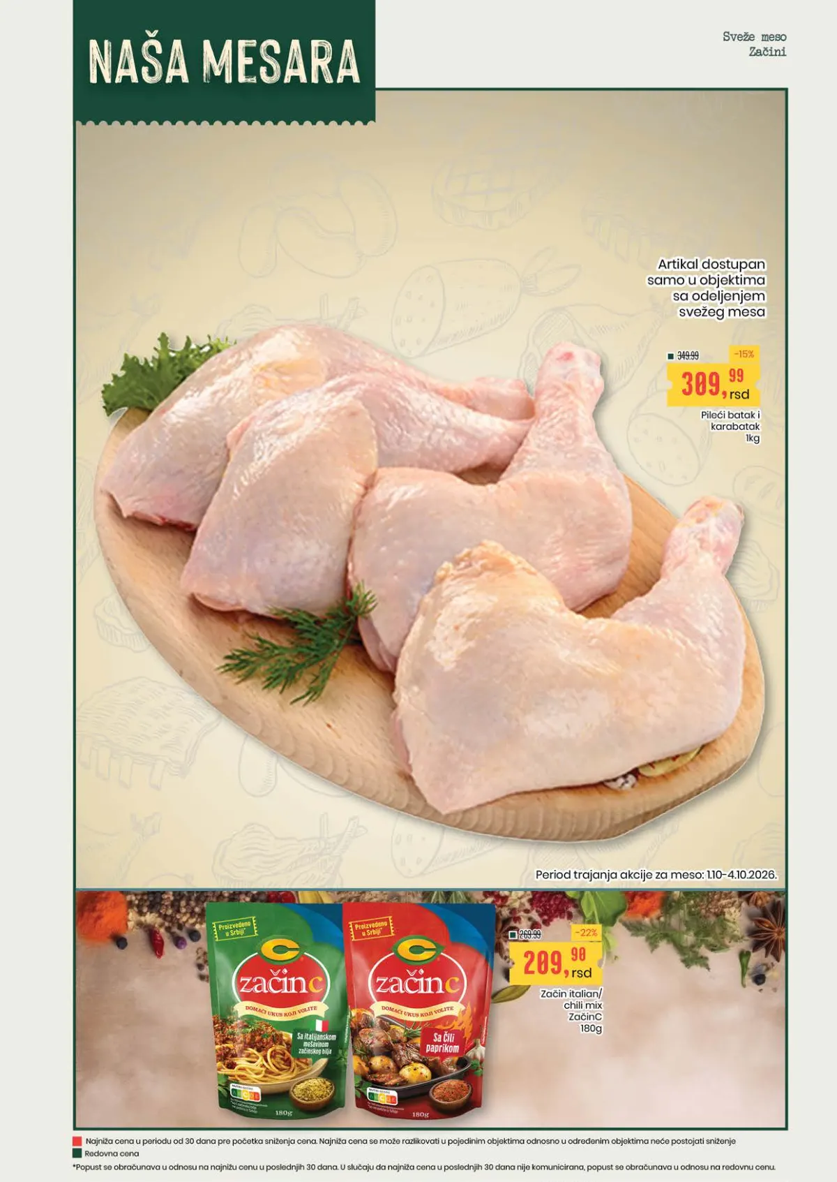 Aroma i City katalog – sveže meso i začini
