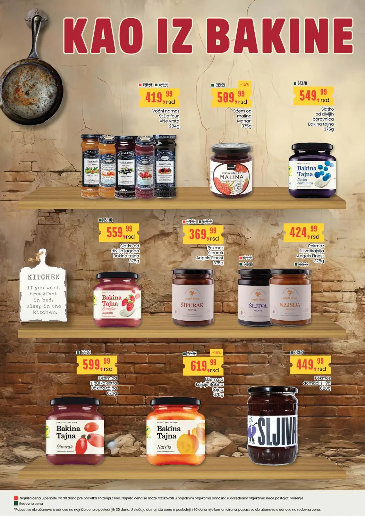 Aroma i City katalog – džemovi i proizvodi kao iz bakine kuhinje
