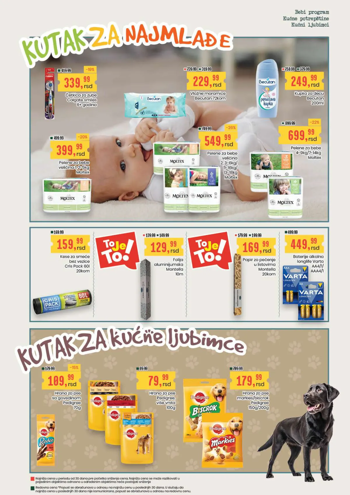 Aroma i City katalog – proizvodi za bebe, domaćinstvo i kućne ljubimce