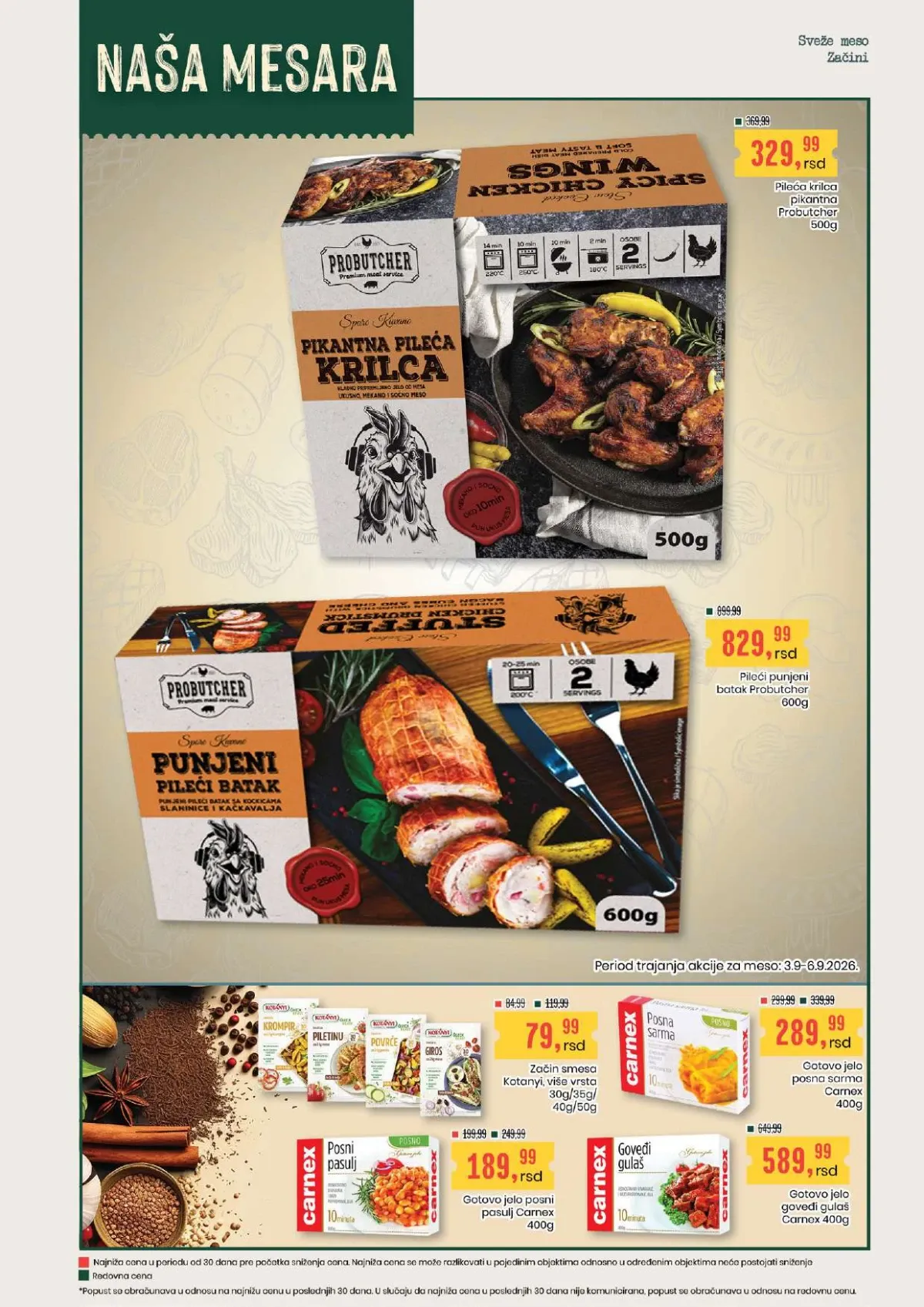 Aroma i City katalog – meso i gotovi mesni proizvodi