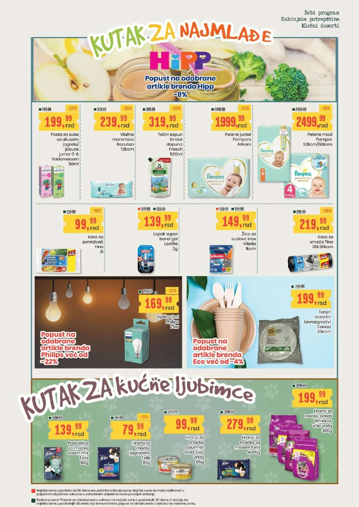 Aroma i City katalog – proizvodi za bebe, decu i kućne ljubimce