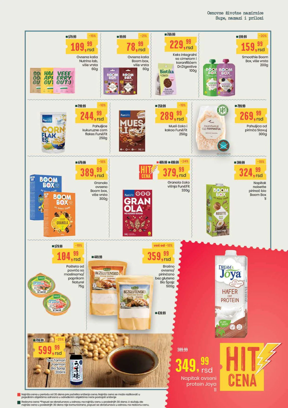 Aroma katalog strana 15 – ovsene kaše, Boom Box proizvodi i Fun Fit pahuljice na akciji