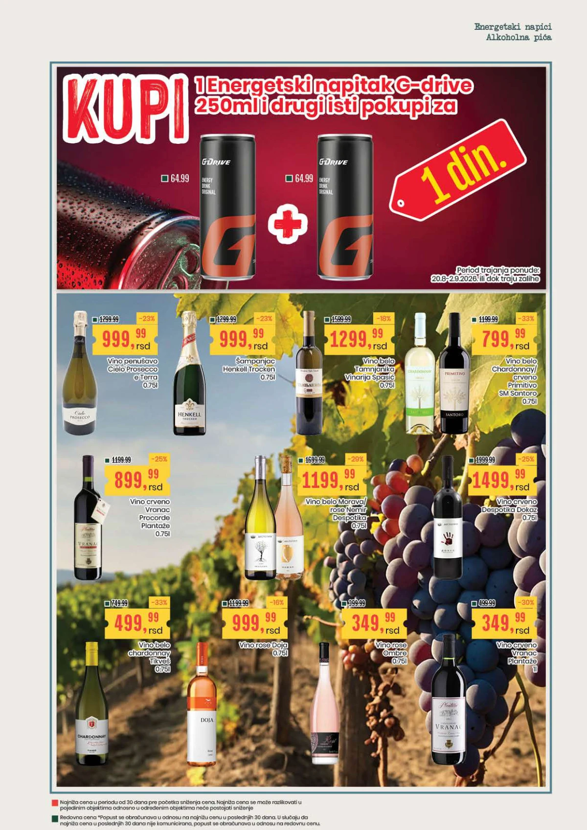Aroma katalog strana 21 – Cielo Prosecco i izbor belih, crvenih i roze vina na akciji