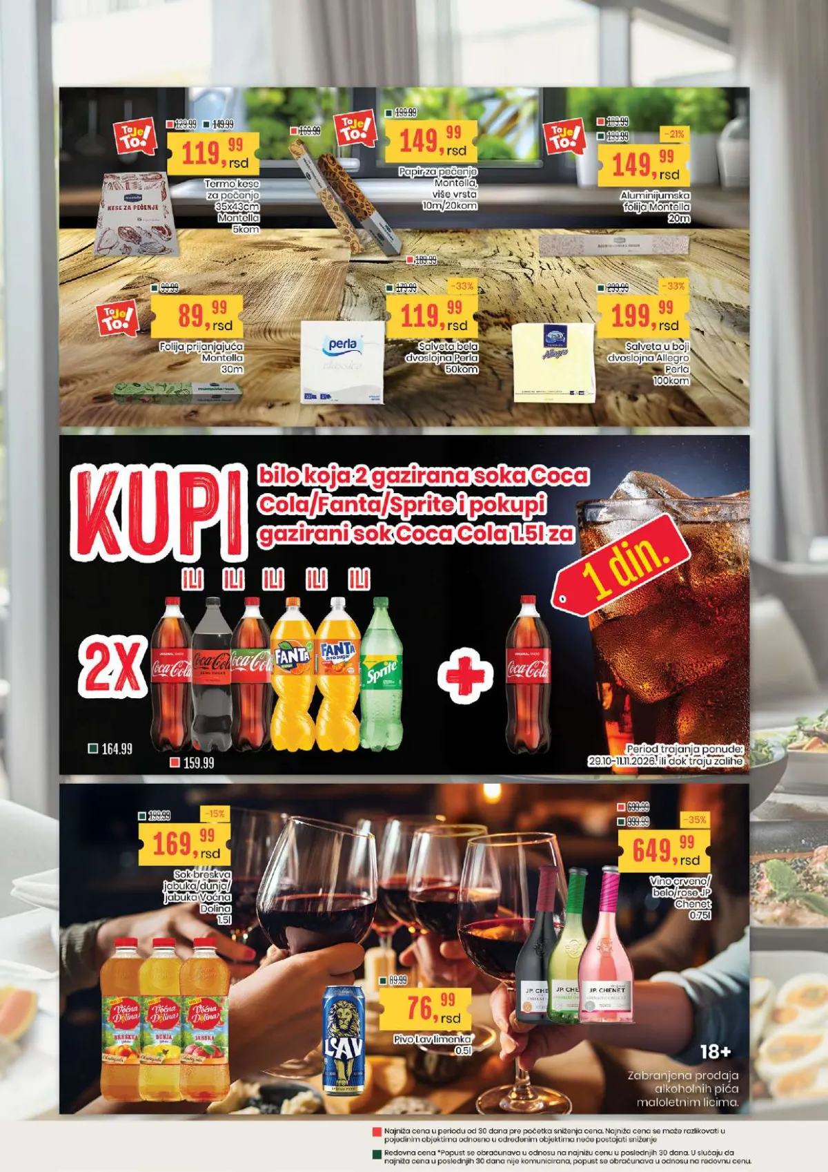 Aroma katalog stranica 14 – grickalice, Coca-Cola i Fanta akcija, sokovi i vina