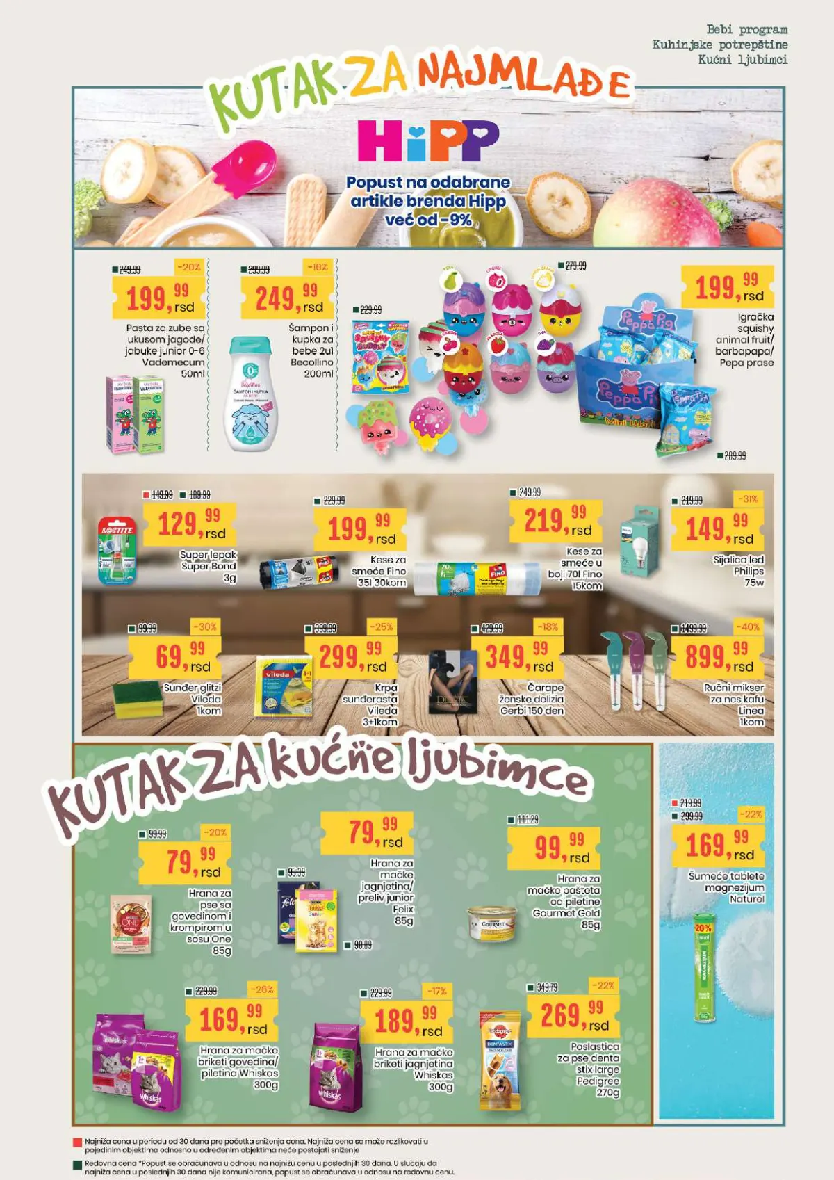 Aroma katalog stranica 19 – proizvodi za decu, dečja kozmetika i hrana za kućne ljubimce