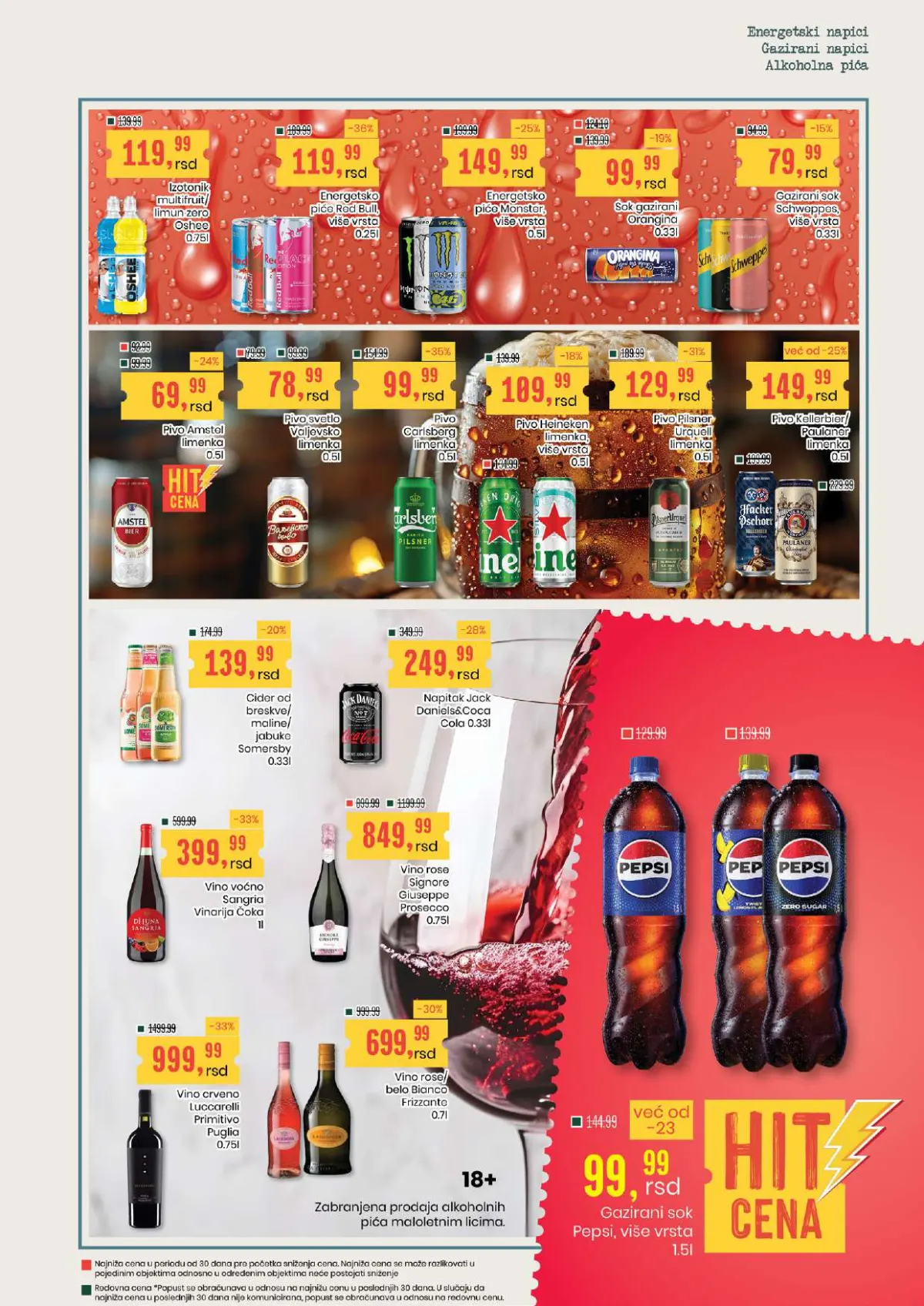 Aroma katalog stranica 21 – energetska pića, gazirani sokovi, Pepsi, pivo i vina