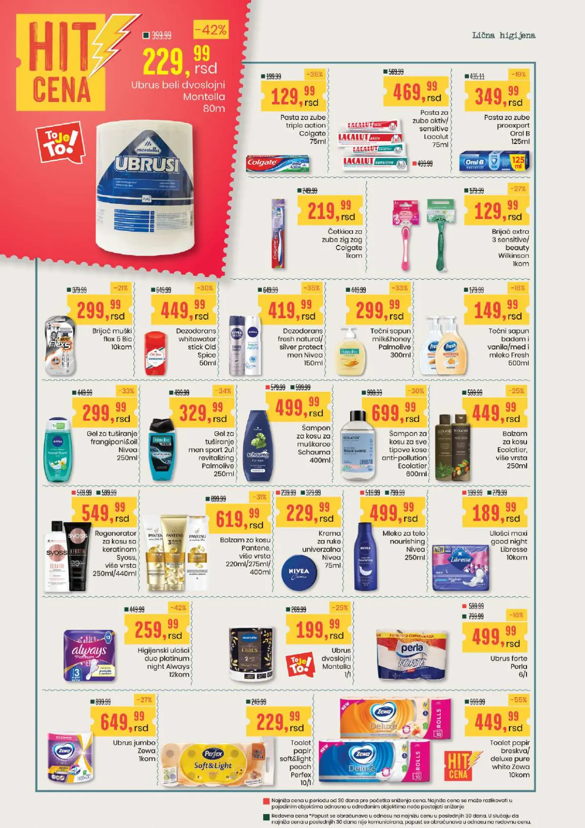 Aroma katalog stranica 22 – ubrusi, pasta za zube, šamponi, gelovi za tuširanje i higijenski proizvodi