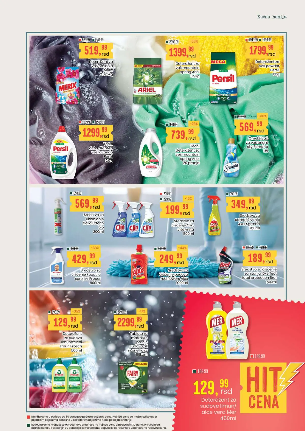 Aroma katalog stranica 23 – Persil, Ariel, Merix, deterdženti, omekšivači i sredstva za čišćenje