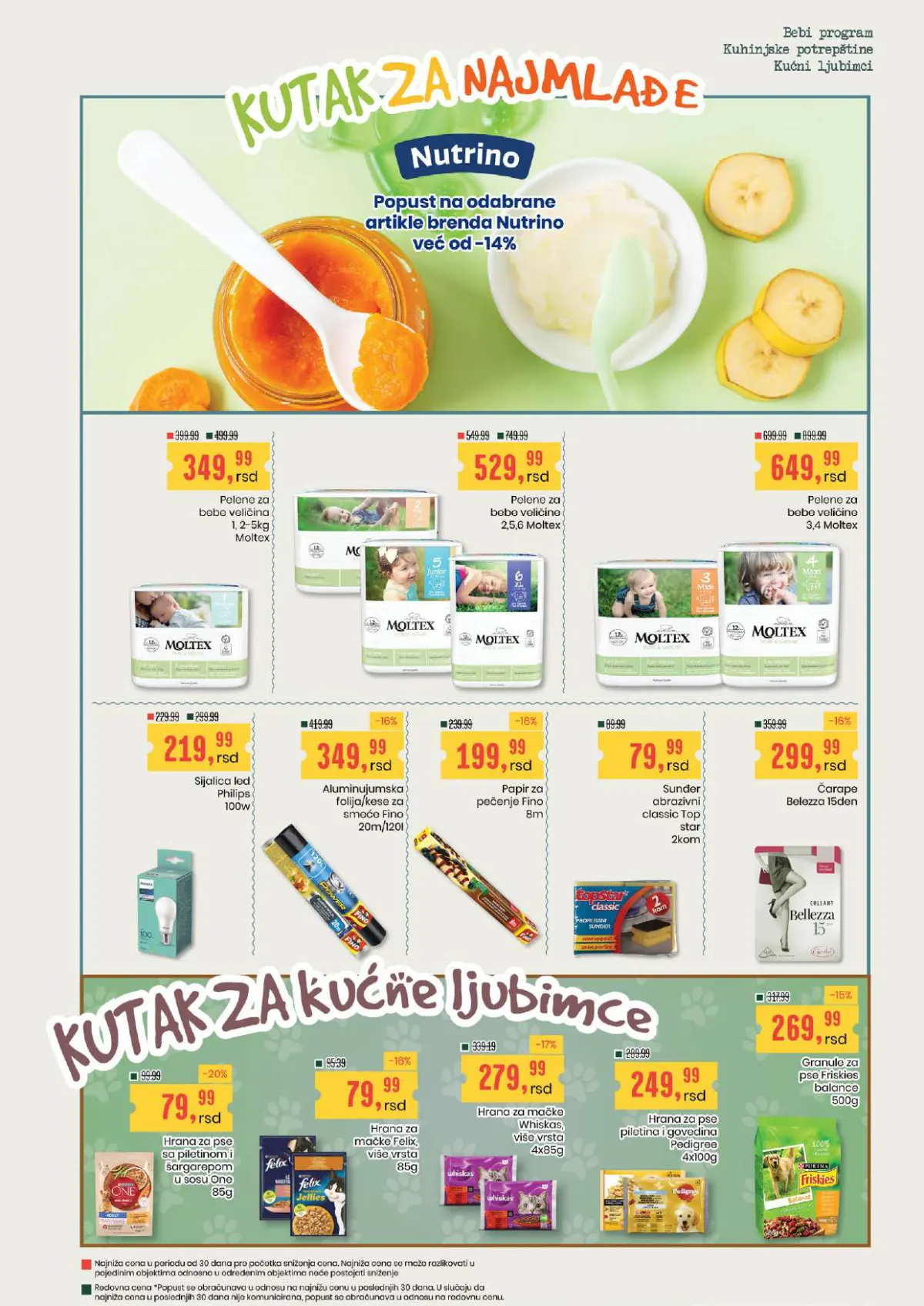 Aroma i Aroma City – Nutrino dečja hrana, pelene, kućne potrepštine i hrana za kućne ljubimce